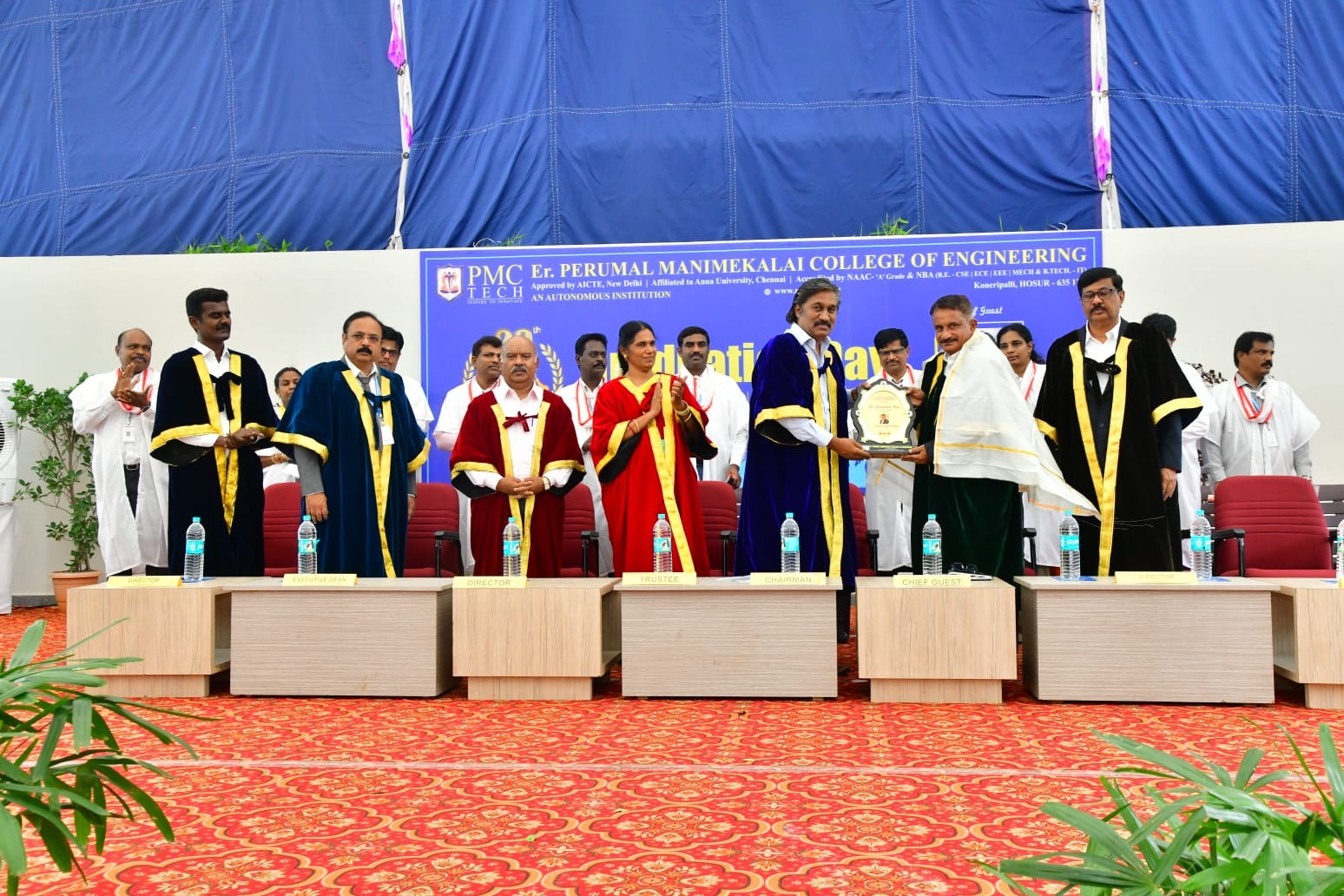 PMC TECH - Engineering College
