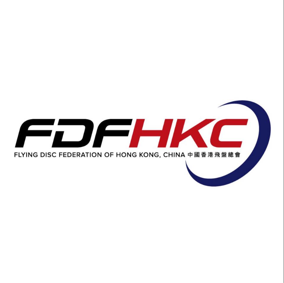 【FDFH... - Flying Disc Federation of Hong Kong, China 中國香港飛盤總會 | Facebook