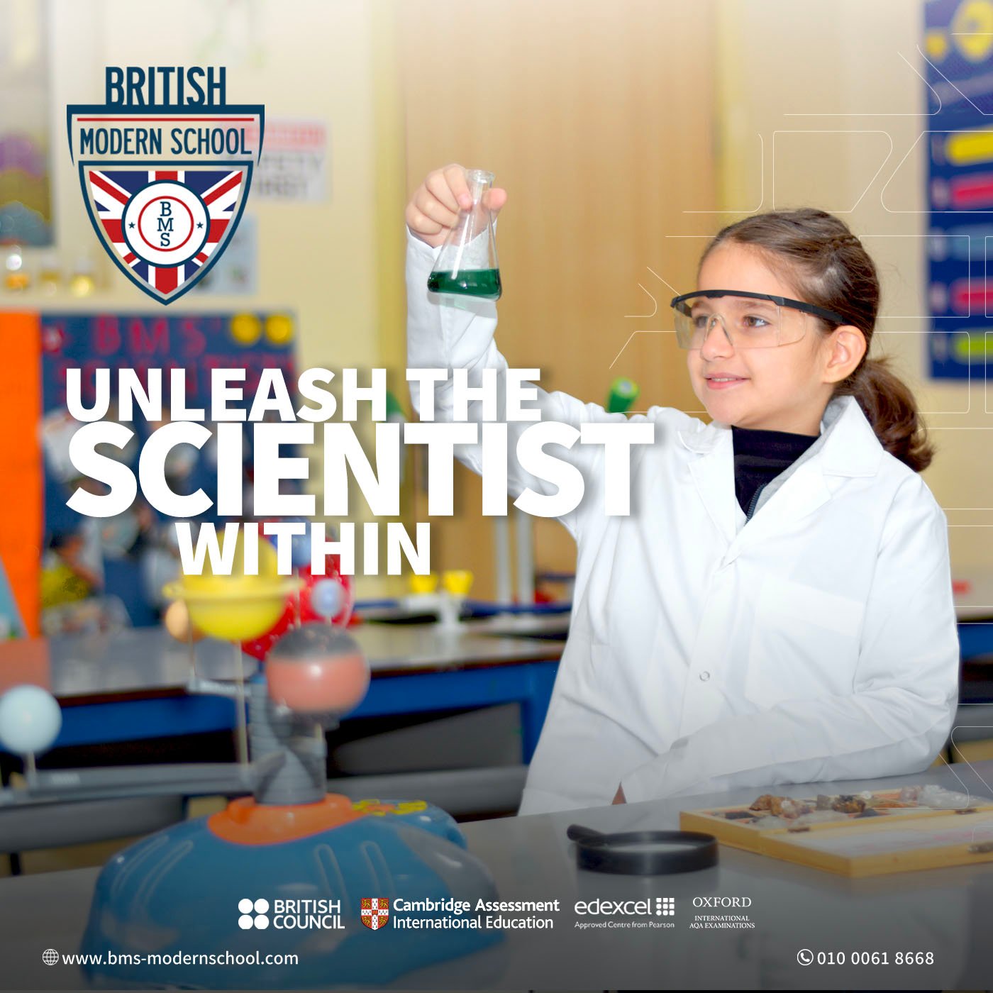 Our science lab is not just... - British Modern School - BMS | Facebook