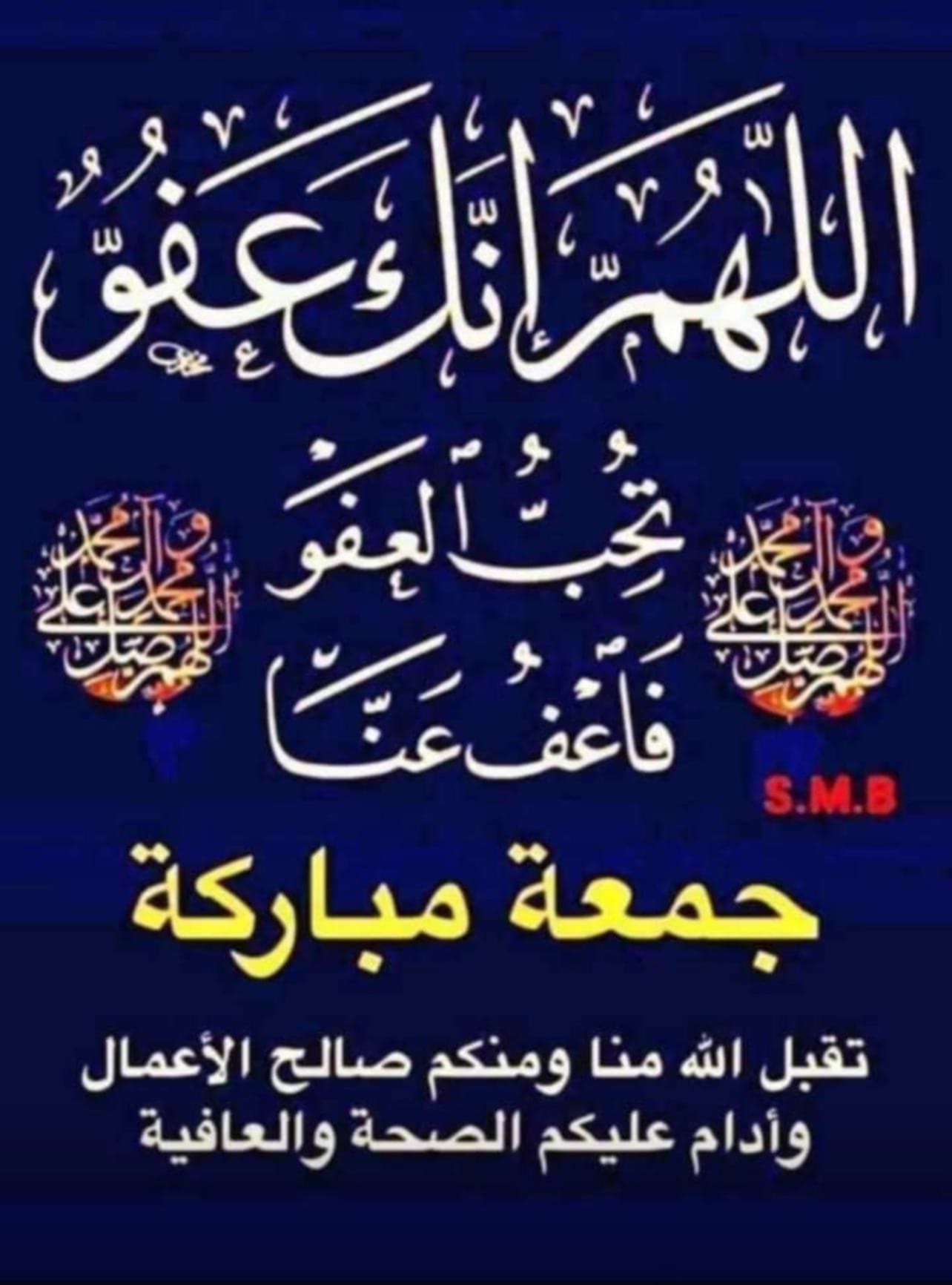 ﻻ - من #كتاب_الأذكياء أن بعض اللصوص دخل بيتا ومعه جماعة تحت أمره ونهيه ...