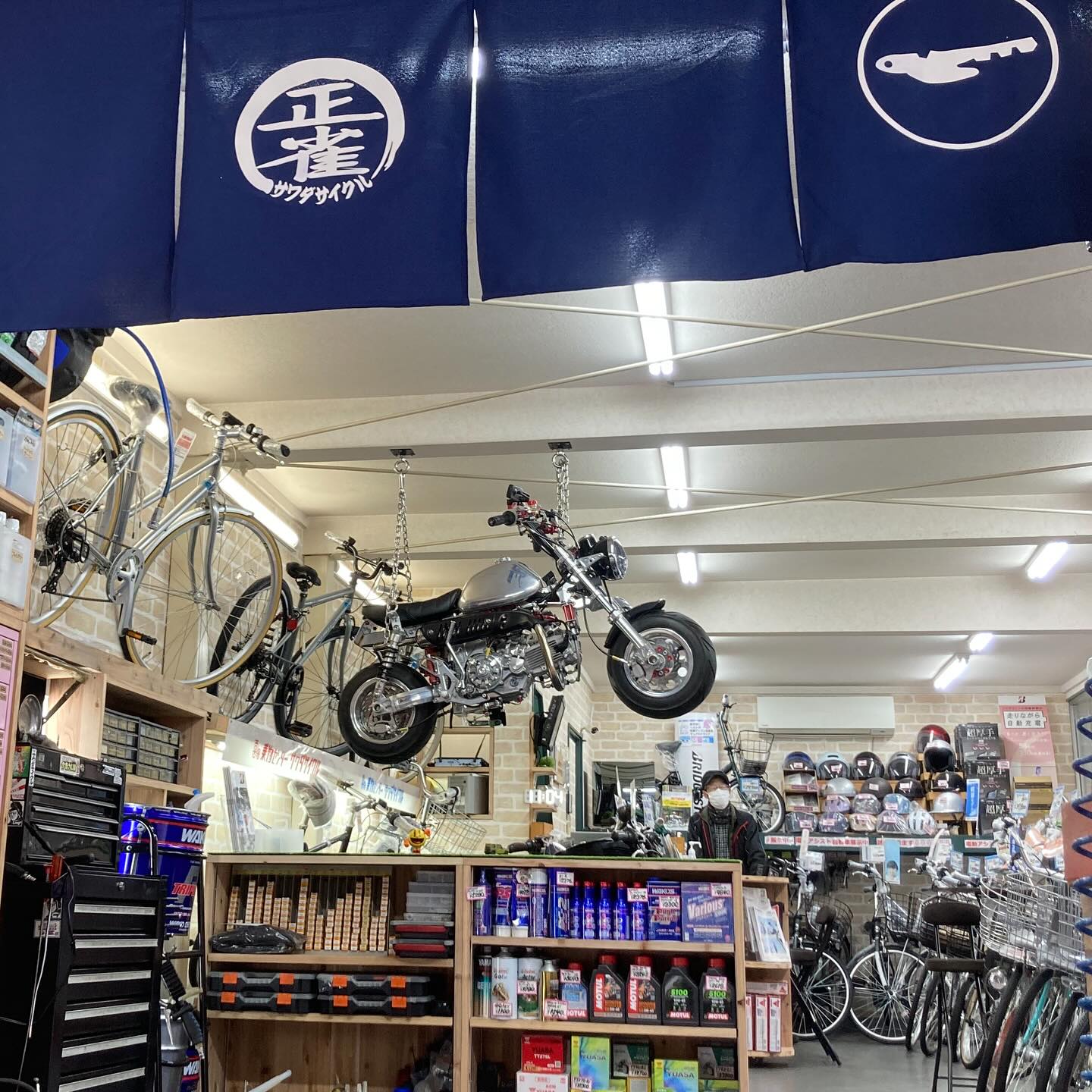 乗り物センター サワダサイクル (@SAWADA.CYCLE) • Facebook