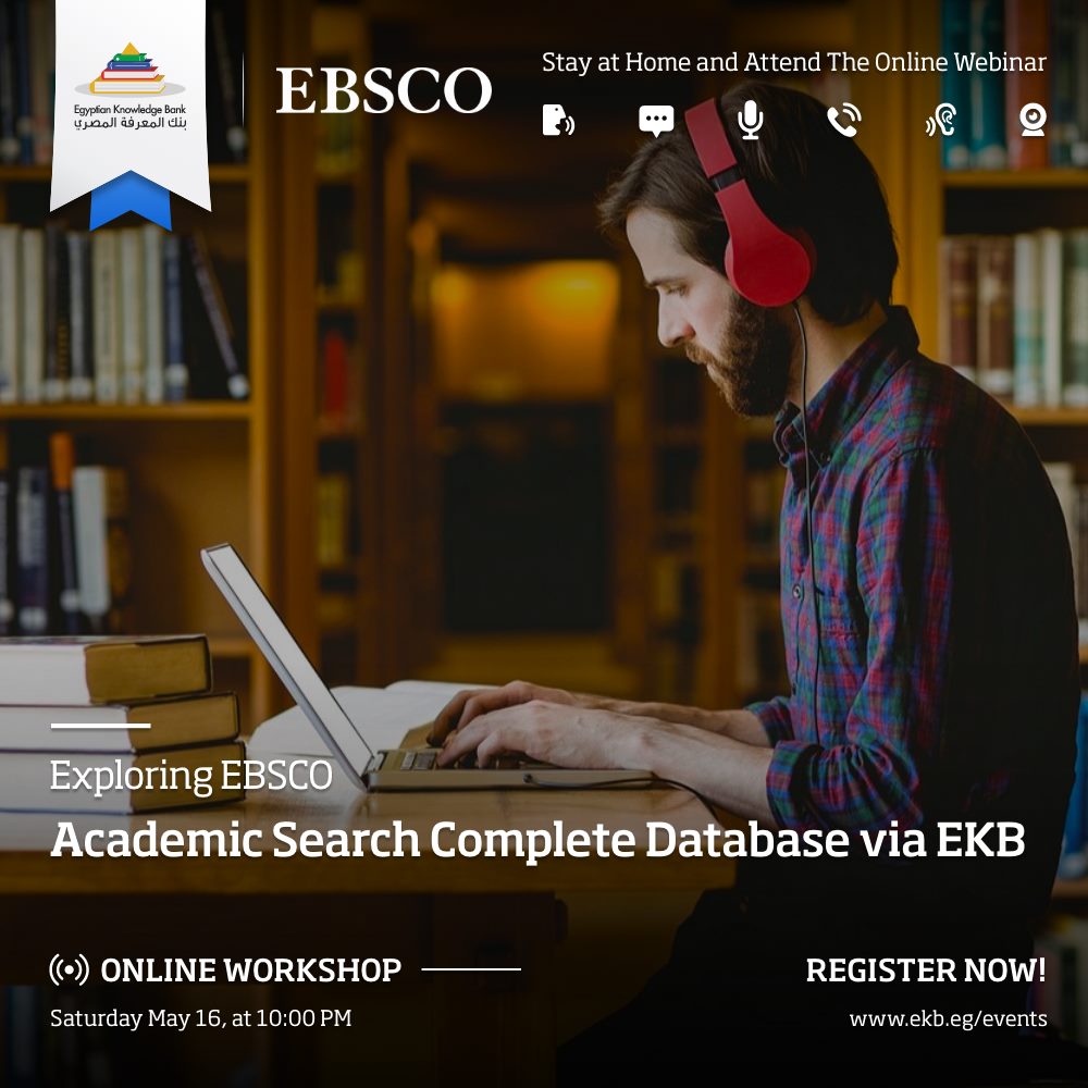 يمكنكم الآن التسجيل لحضور... - Egyptian Knowledge Bank- EKB