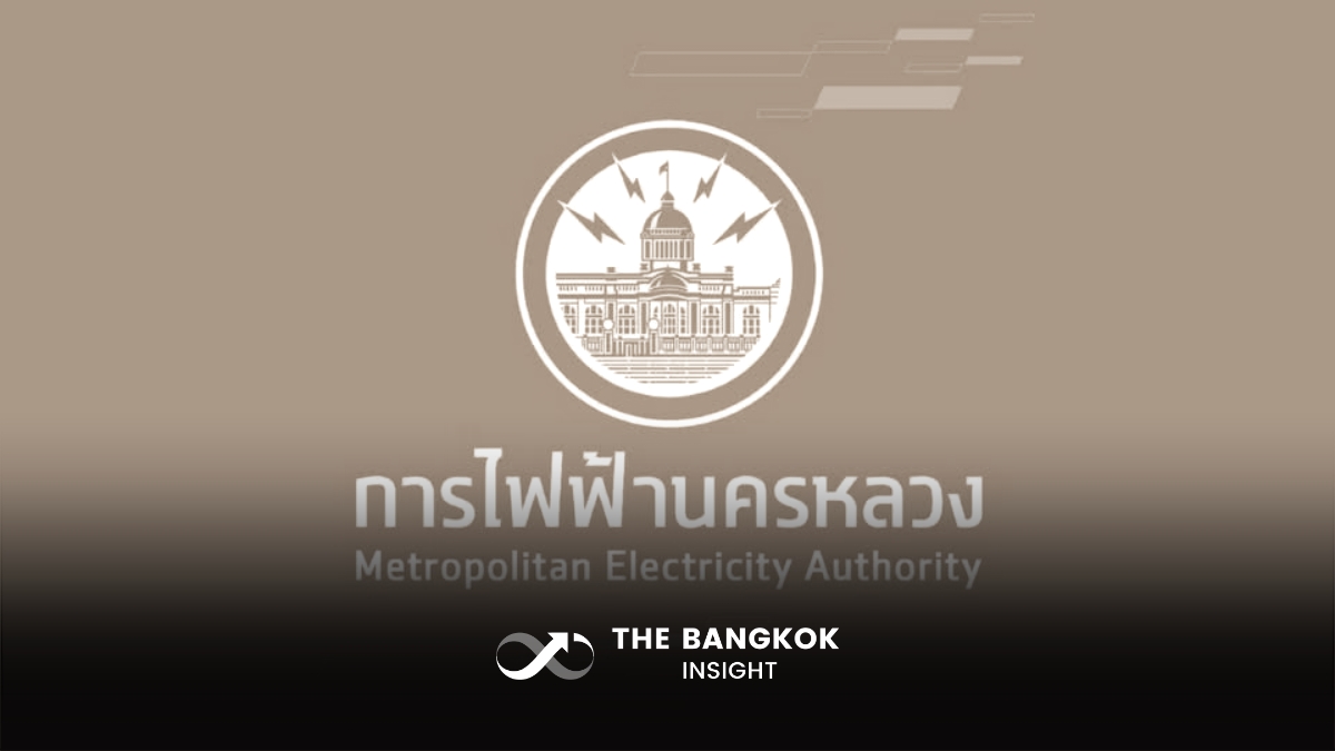 The Bangkok - กฟน. ประกาศดับไฟหลายพื้นที่ในเขต กทม. สมุทรปราการ นนทบุรี ...