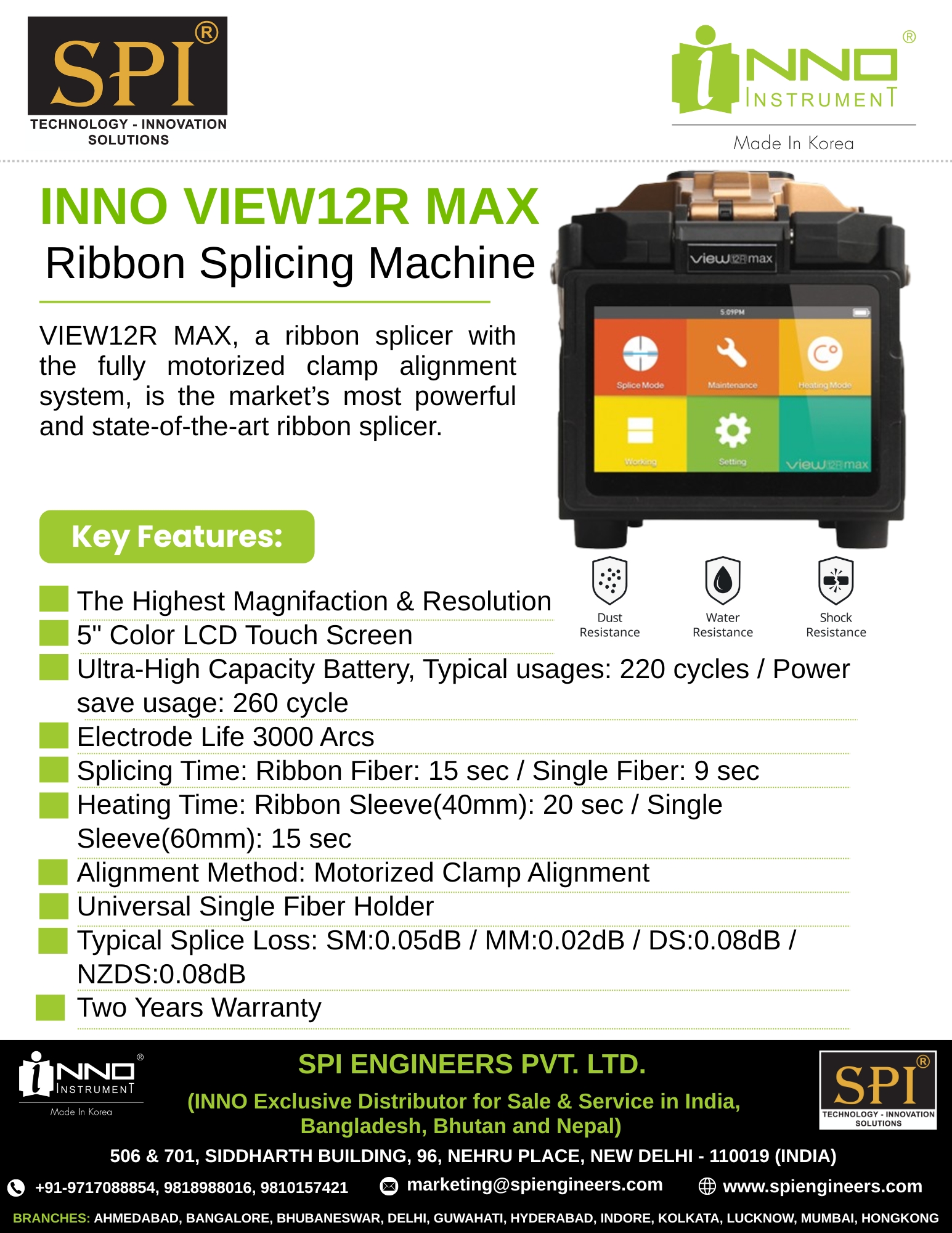 SPI - VIEW12R MAX, a ribbon splicer with the fully motorized clamp ...