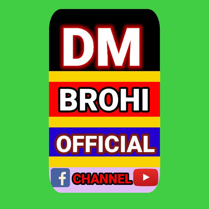 DM Brohi Official 2 | Al Samir