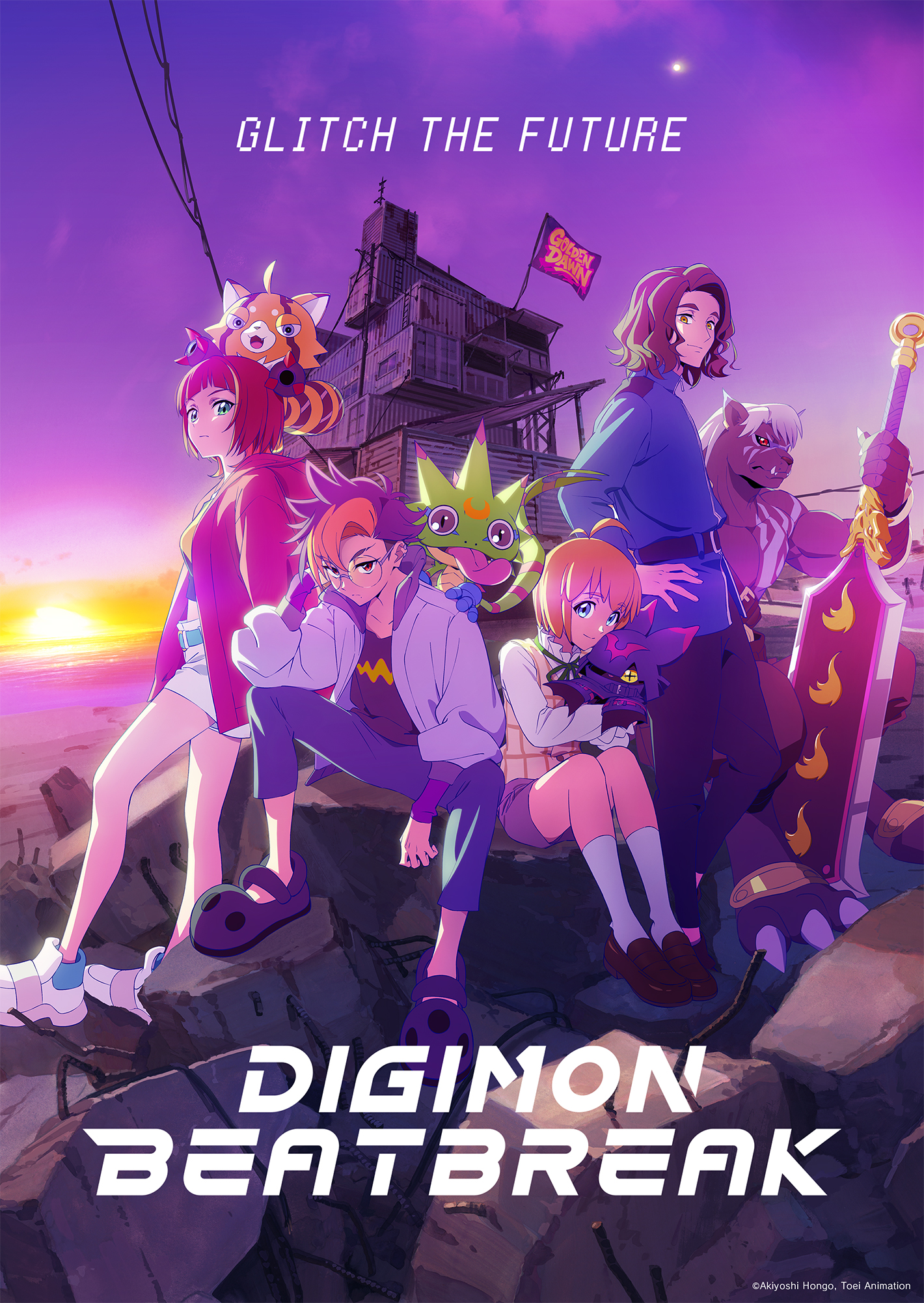 Toei Animation - Glitch the Future. The official new... | Facebook