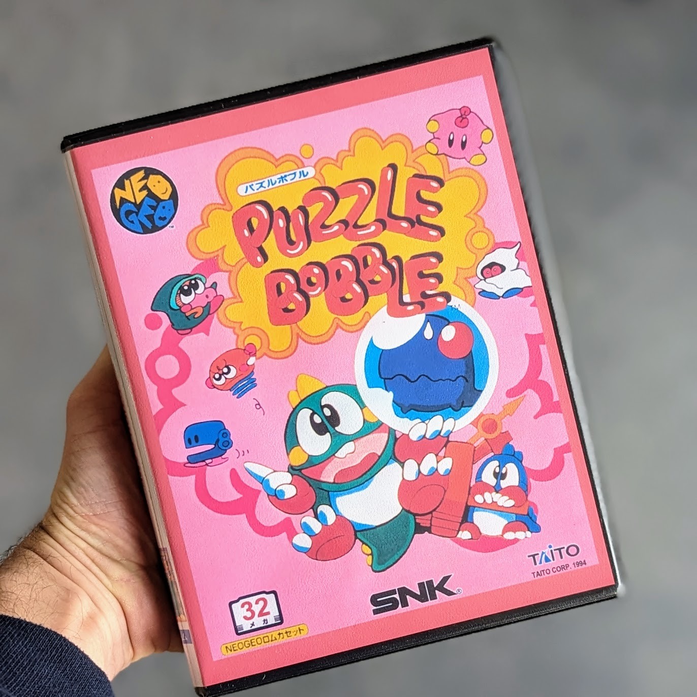 ゲーム 0911-12 SNK NEO-GEO MVS PUZZLE BOBBLE カセット / アーケード