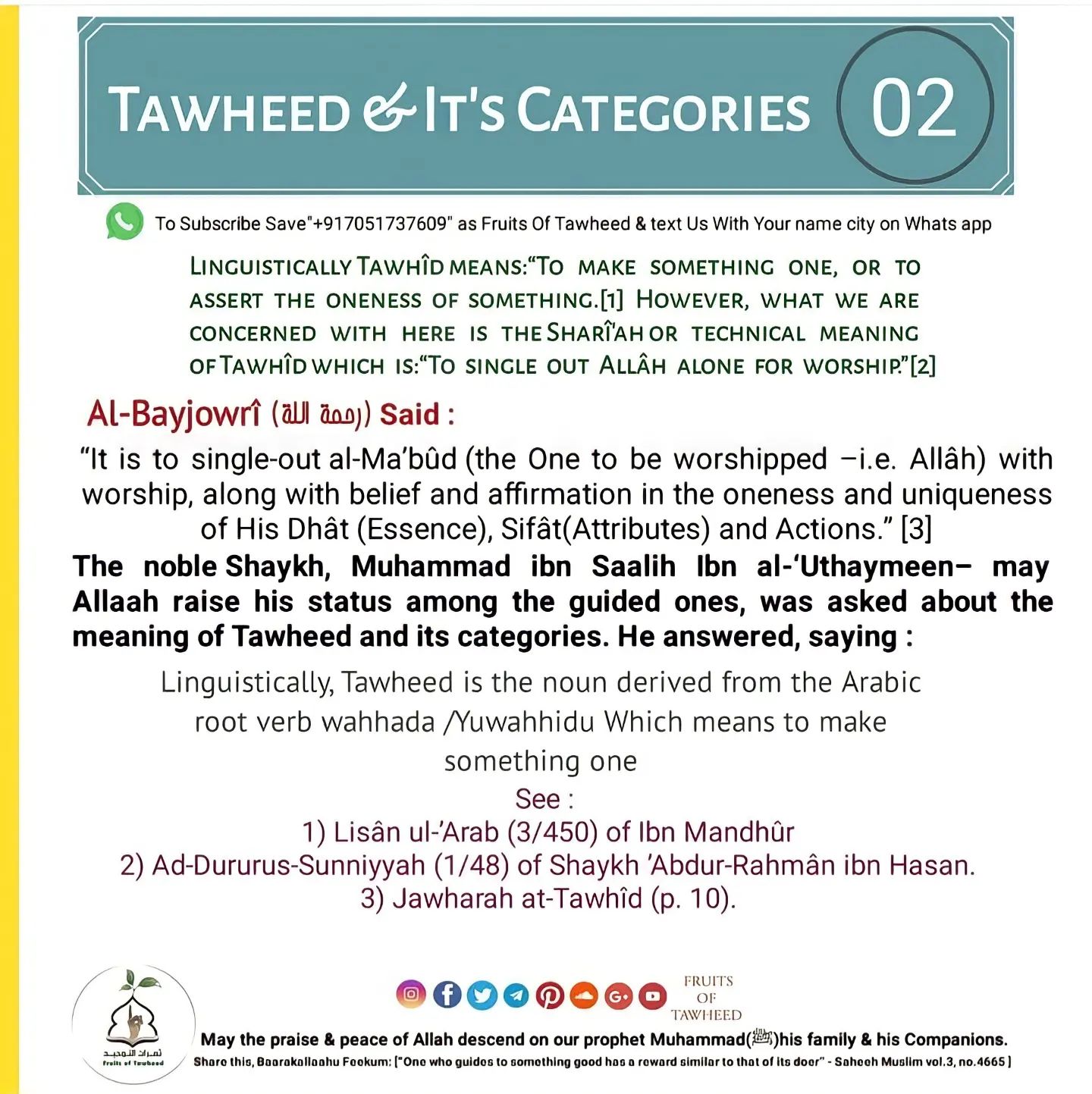 Fruits Of Tawheed