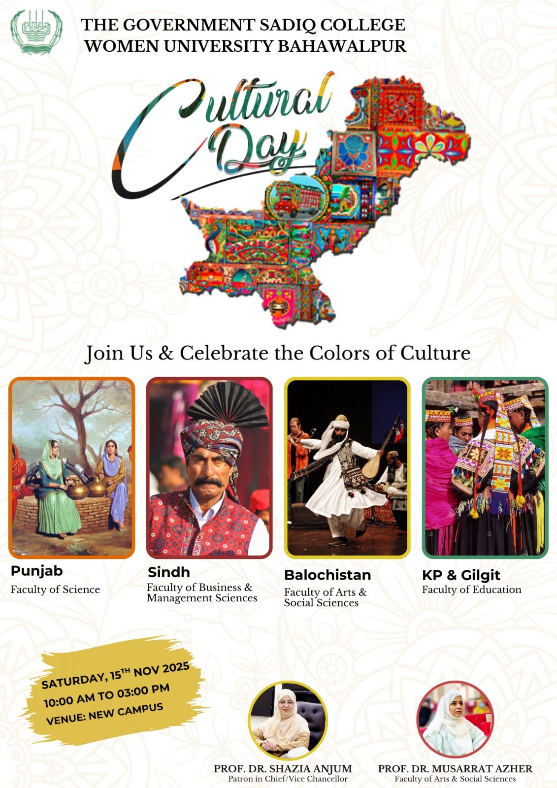 🎉 Celebrating the Colors of Pakistan! 🇵🇰 Join us for Cultural Day 2025 ...