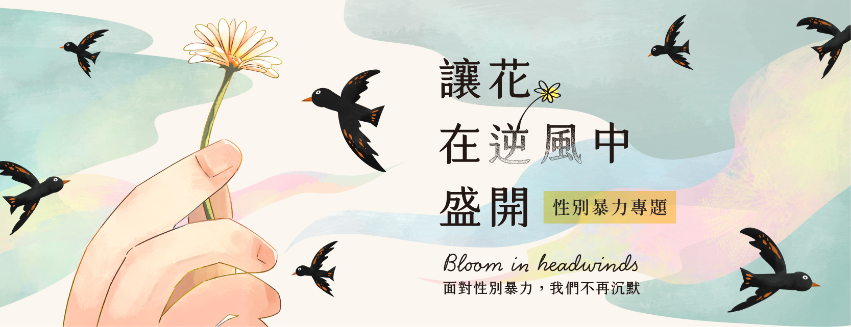 資展國際-原資策會教研所 - AI輔助學習💻【跨域Java軟體工程師就業養成班】台北開課... | Facebook