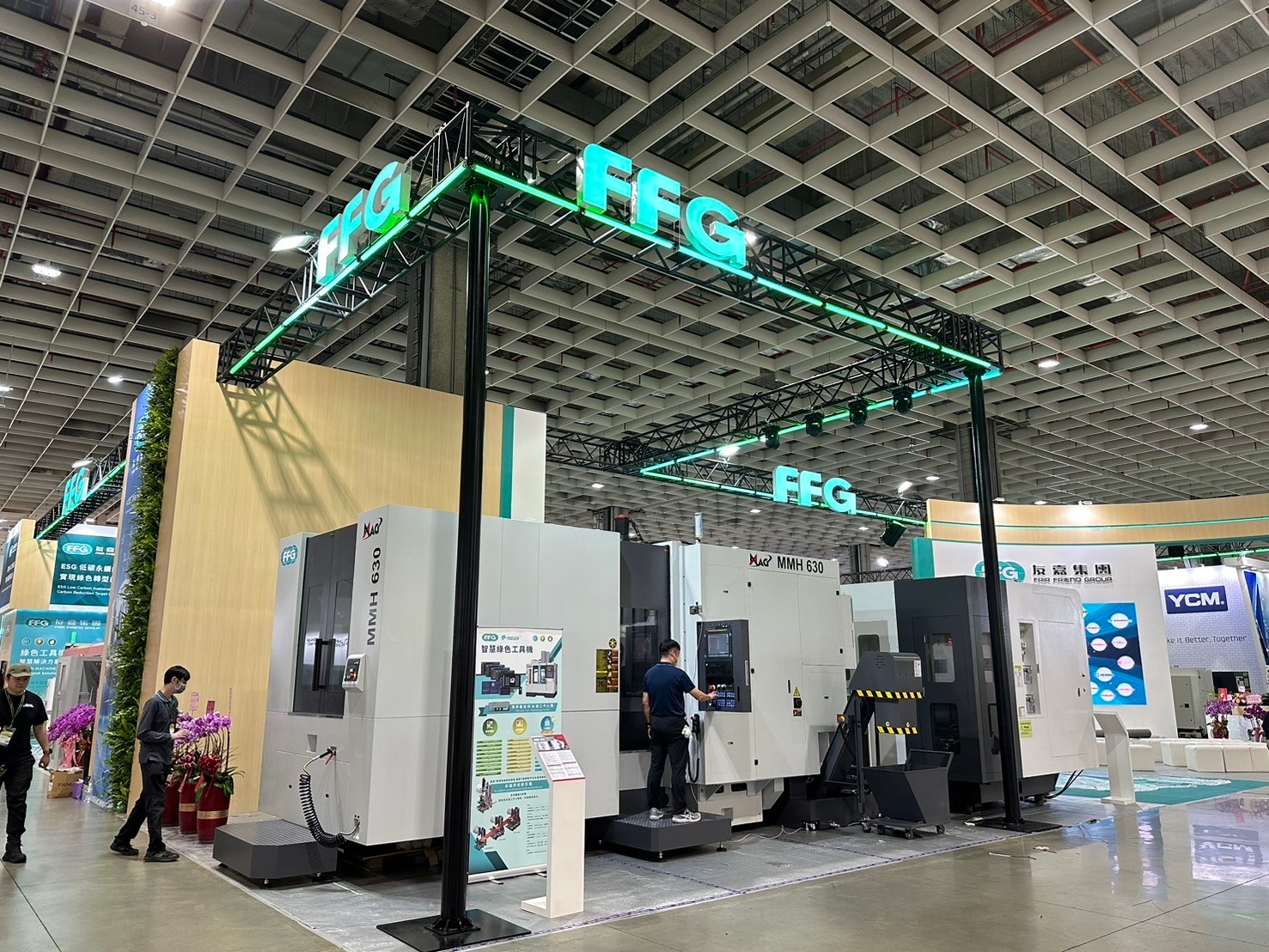 TIMTOS 台北國際工具機展 | Taipei