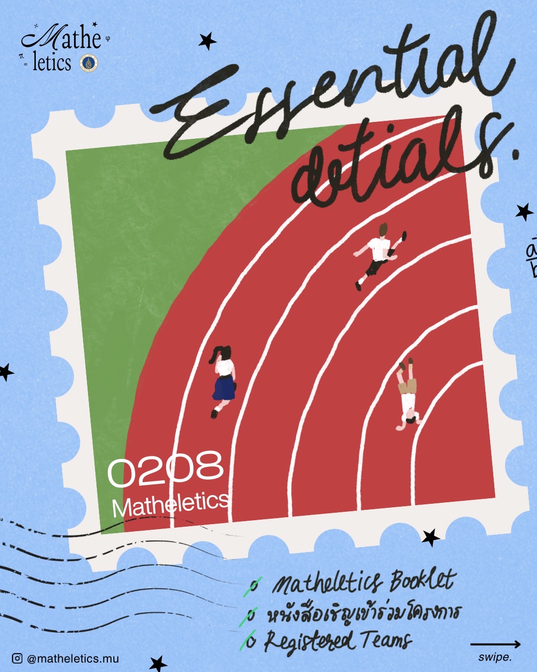 MATH MU - เส้นทางสู่ Matheletics ได้เริ่มต้นขึ้นแล้ว!... | Facebook