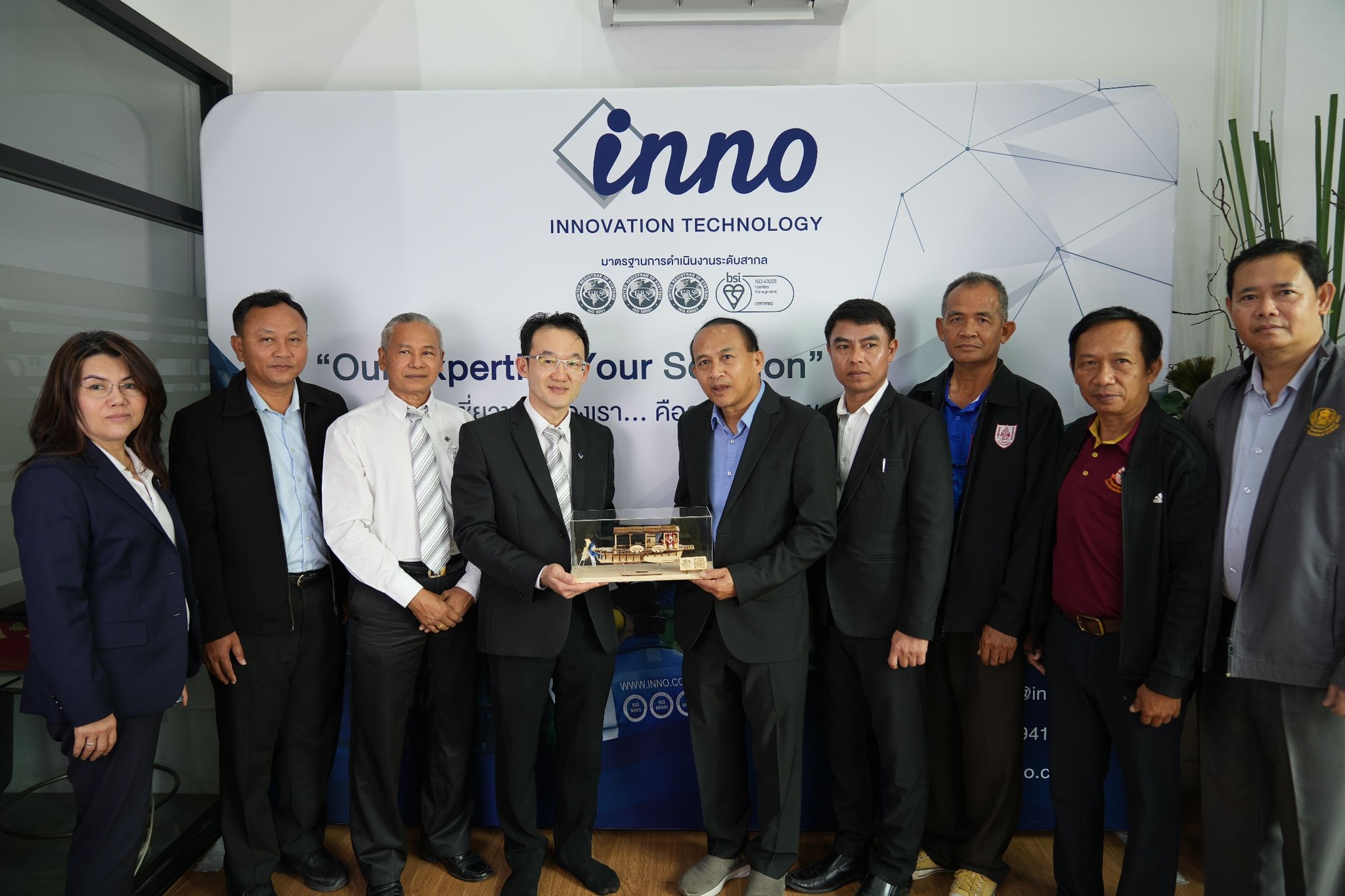 INNO HRD - Innovation Technology | Bangkok