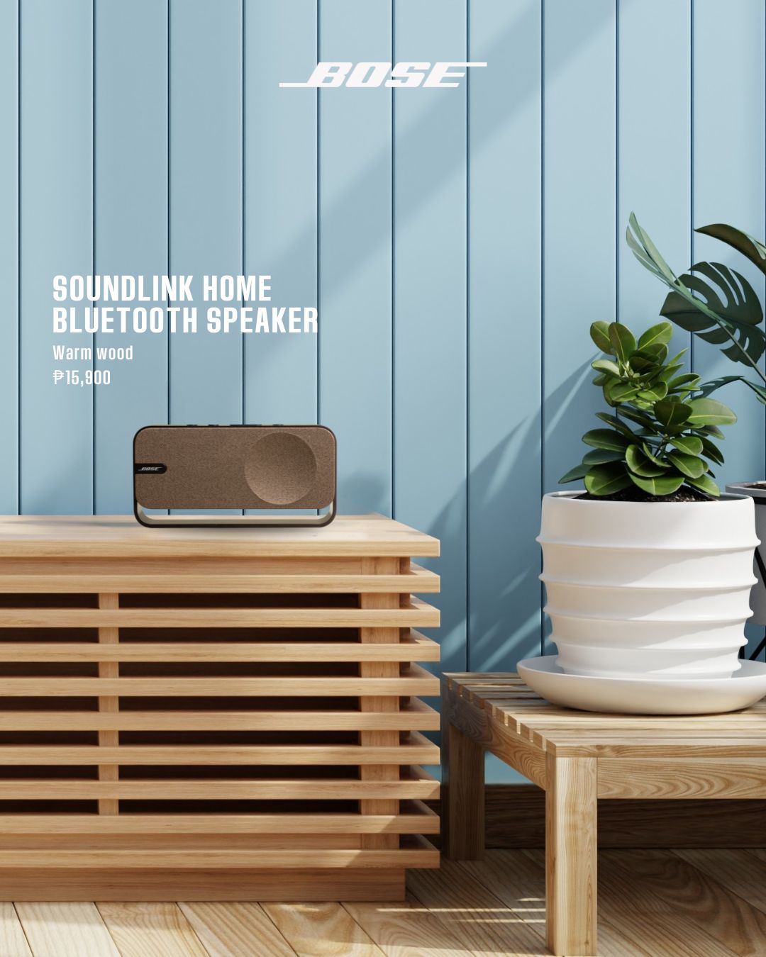 Looks like home. Sounds like Bose. The SoundLink Home in Warm Wood