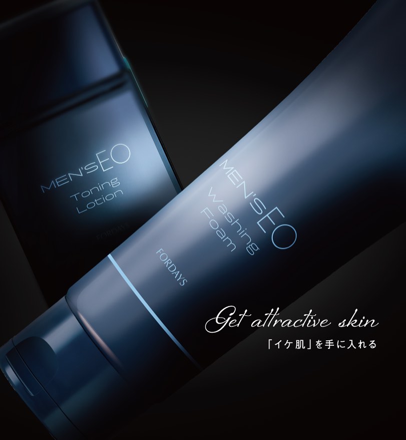 Get attractive skin 「イケ肌」を手に入れる フォーデイズ初、男性の