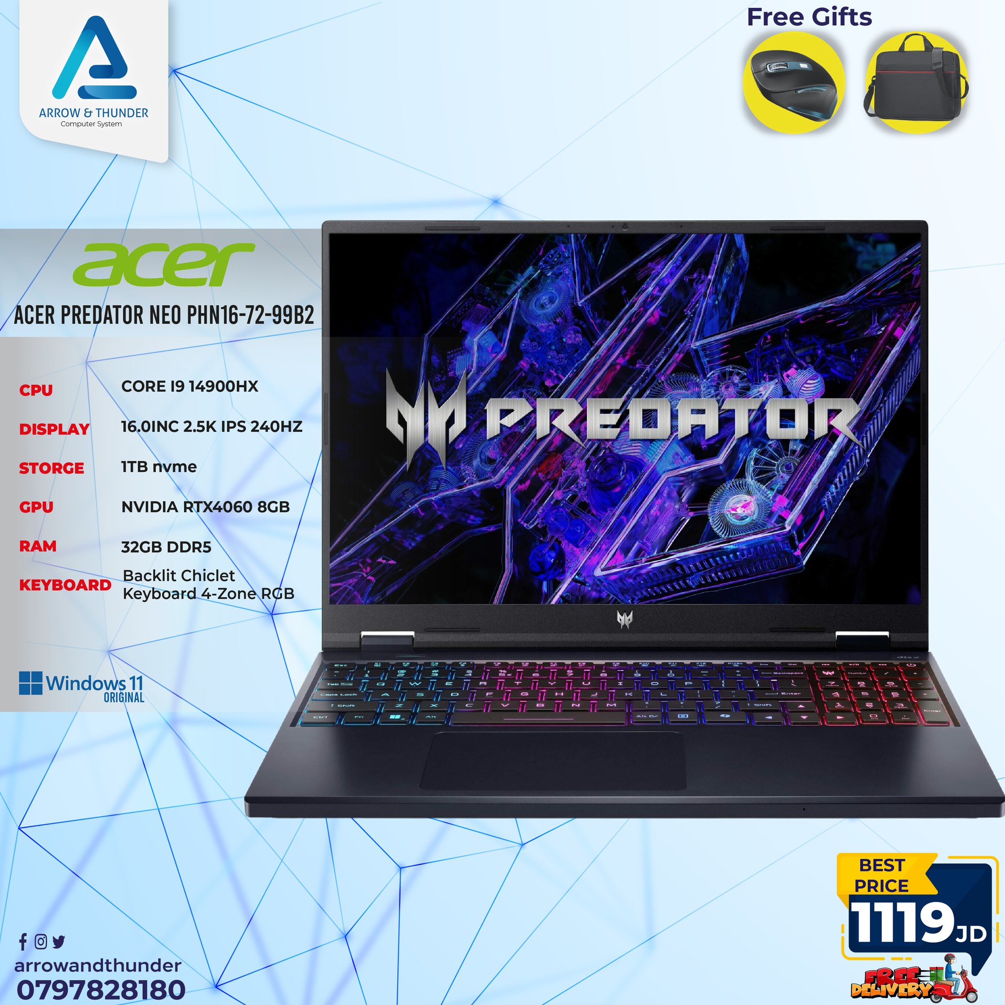 Arrow & Thunder Computer... - Arrow & Thunder Computer System