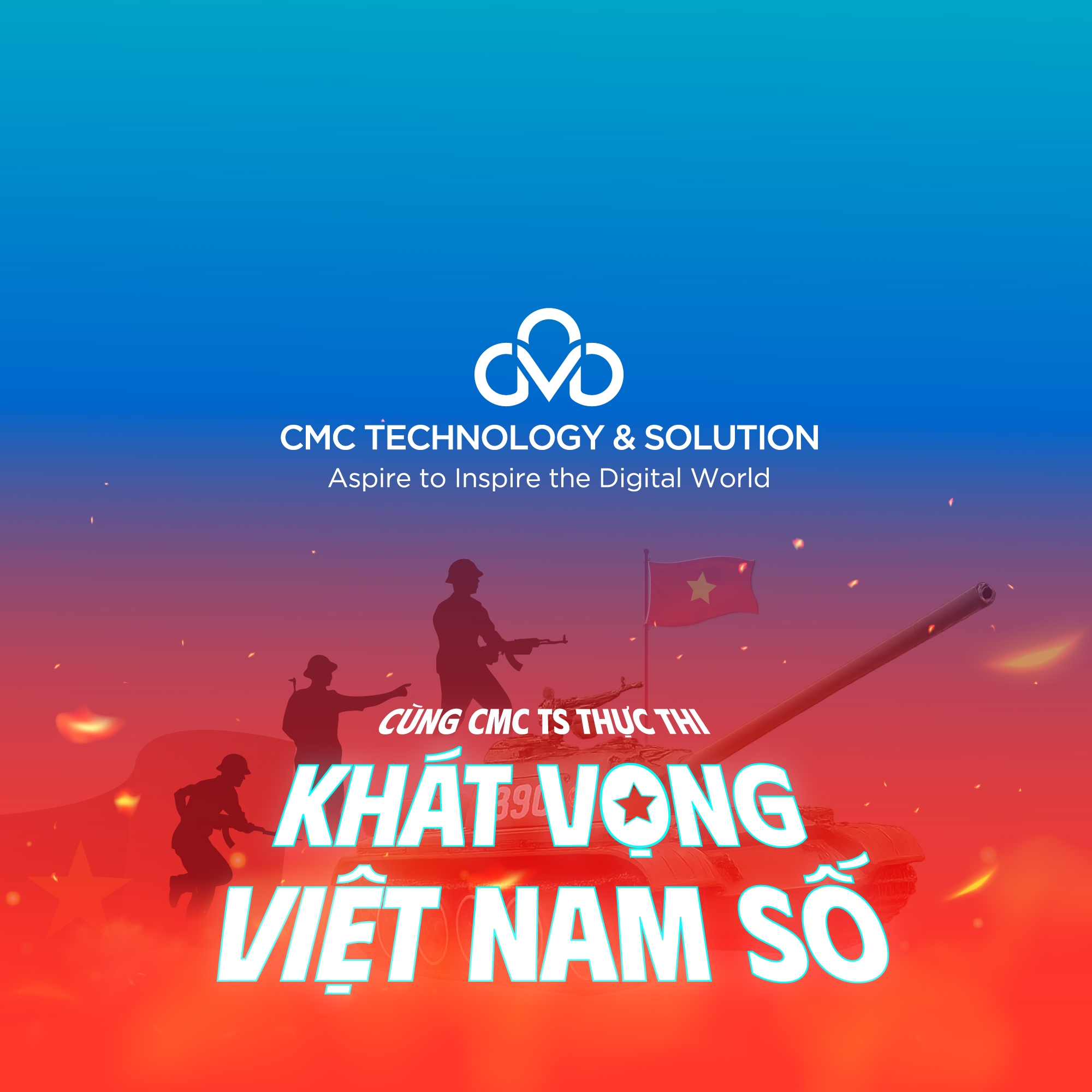 CMC Technology & Solution