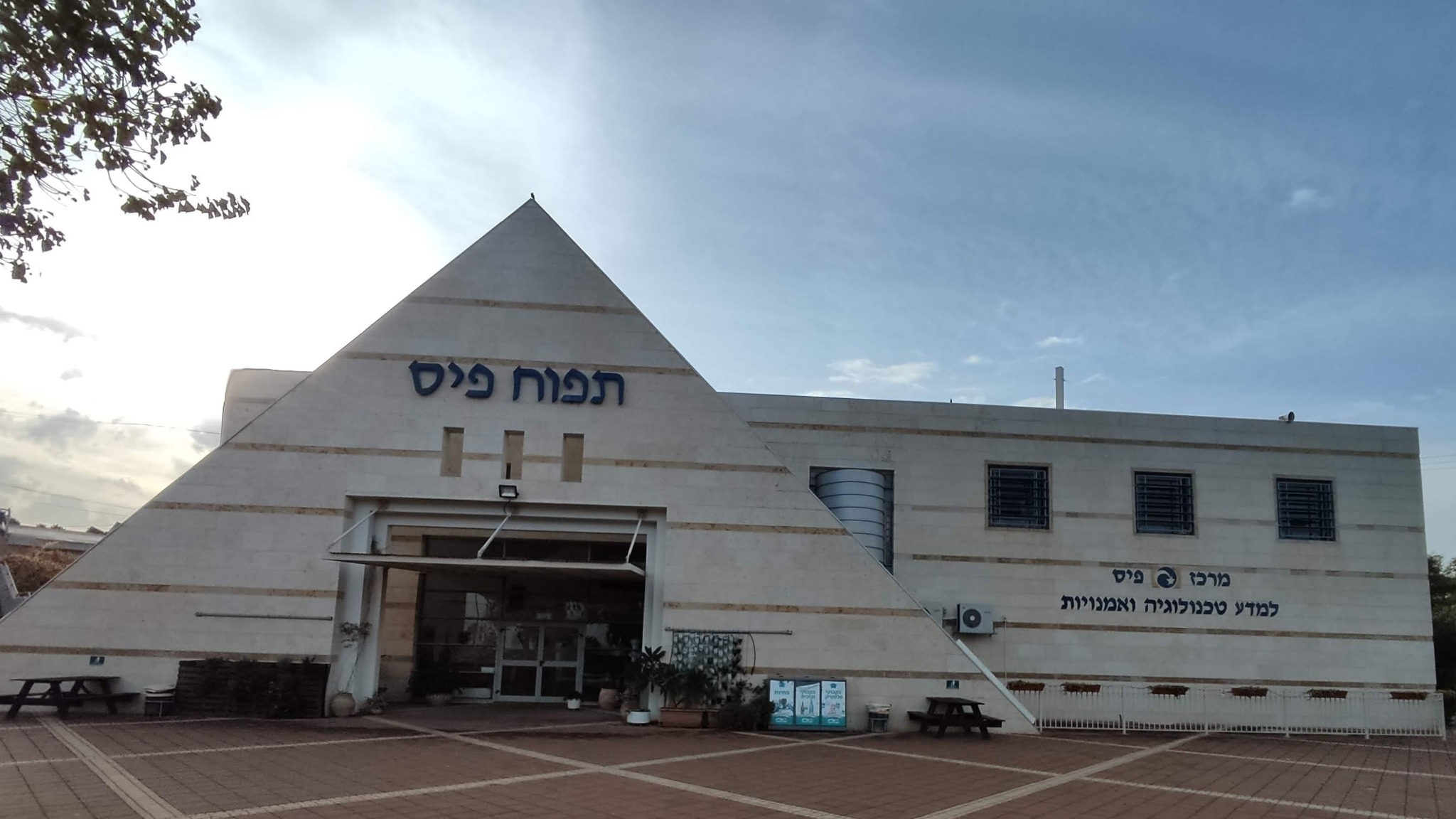 מרכז מייקרים - שלוחת מצויינות מטה אשר | Gesher Haziv