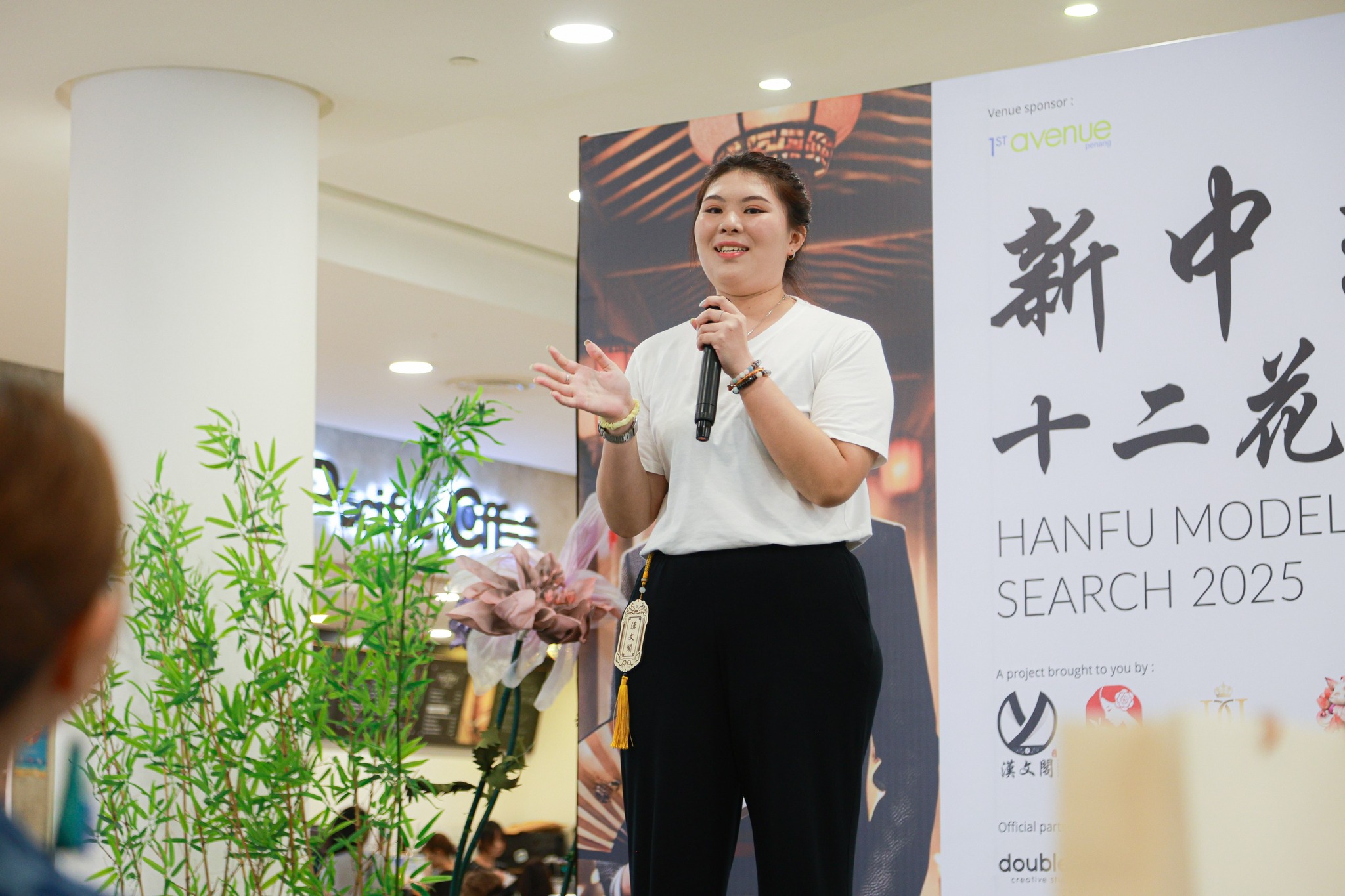 MyHans 汉文阁