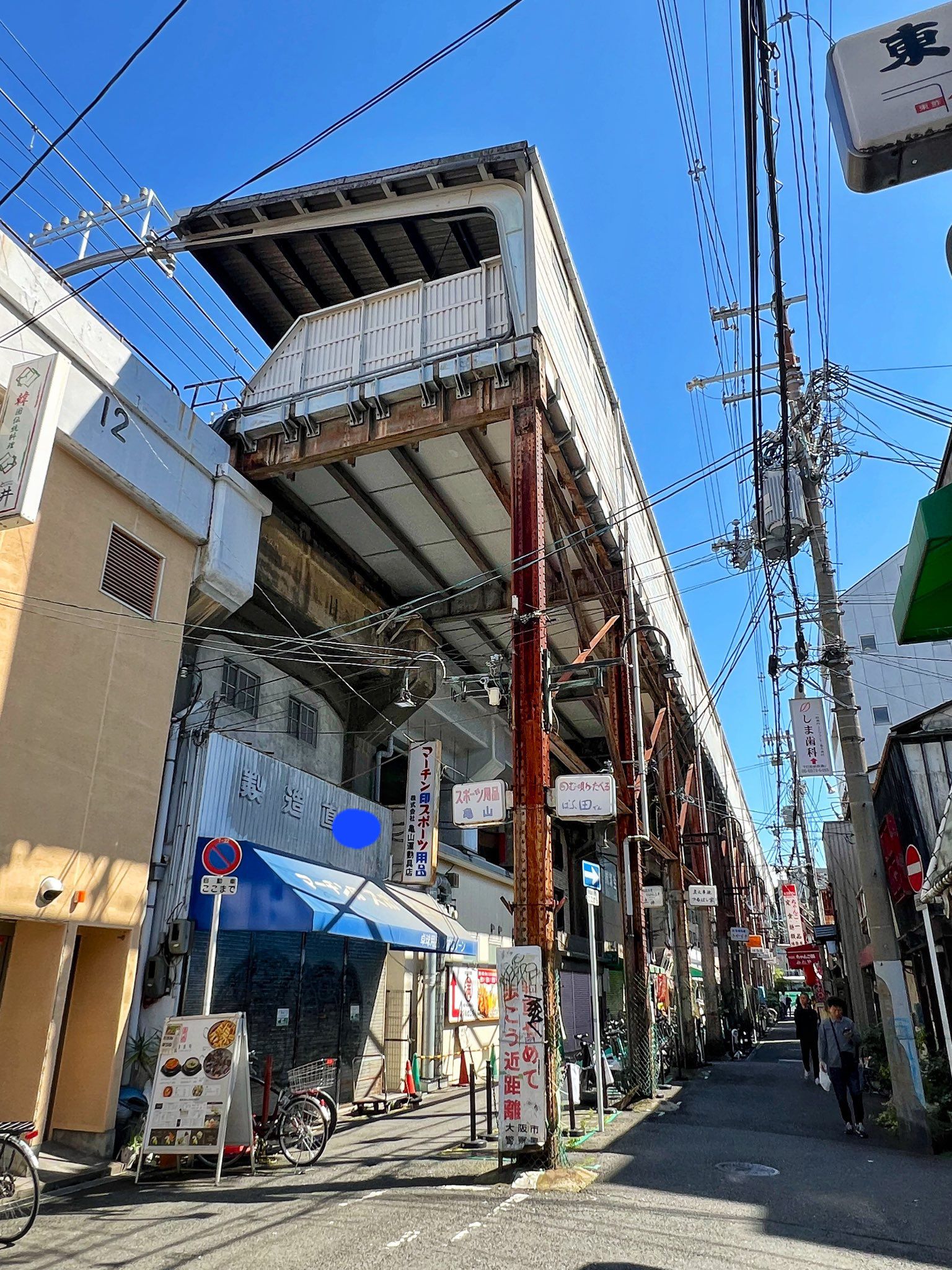 鶴橋 駅