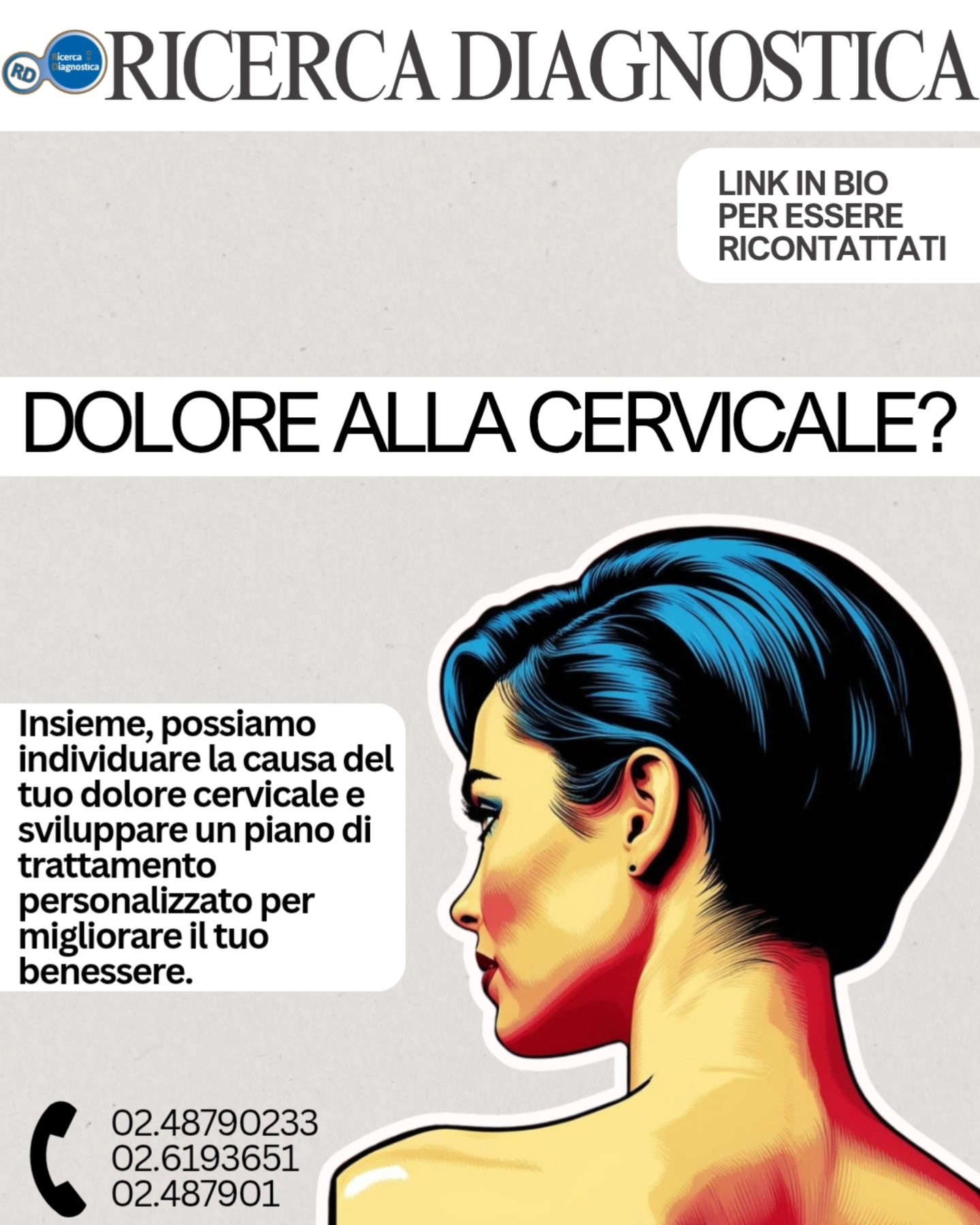 ricerca