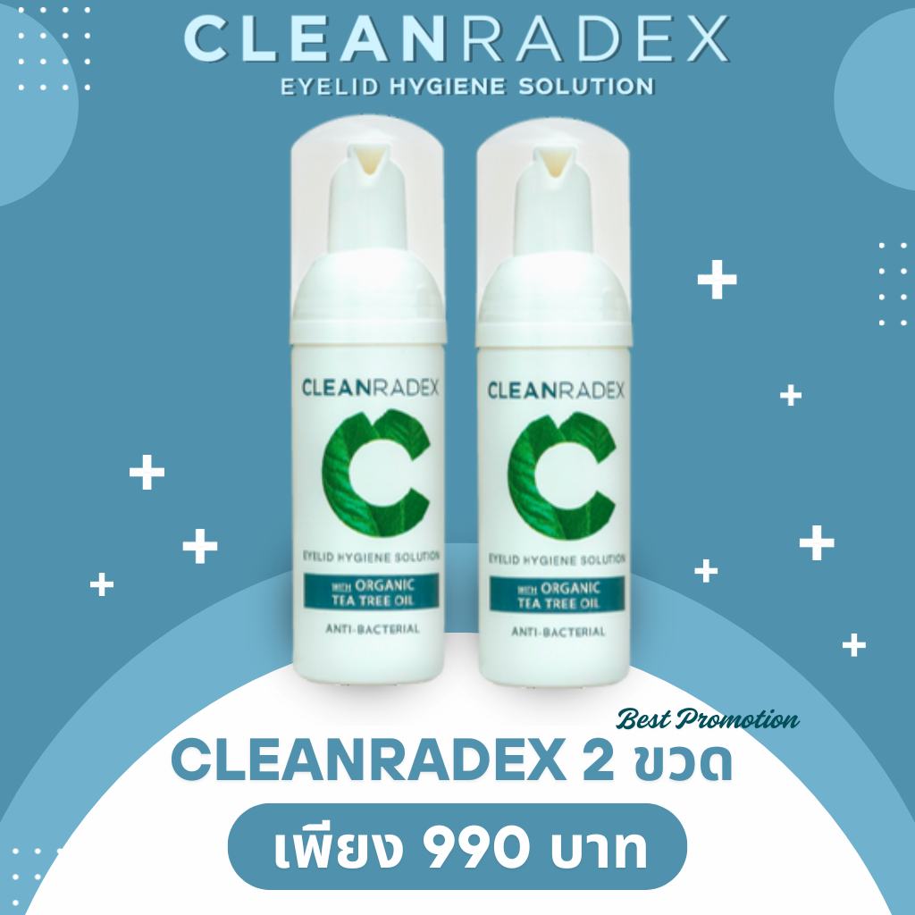 Cleanradex - 📢... | Facebook