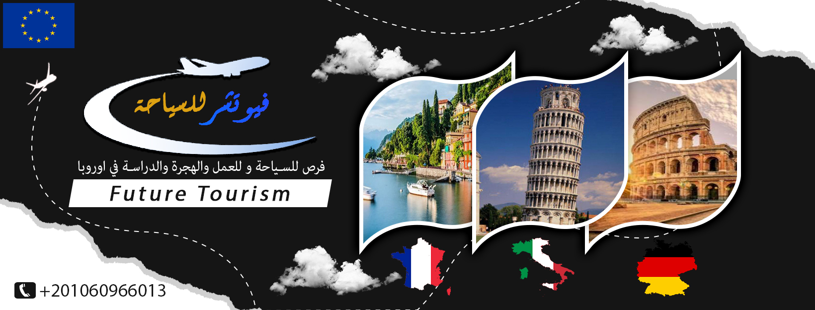 شركة - 🇹🇷 النشرة اليومية- الأحد 07.06.2020 🇹🇷 💡 معلومة إسطنبولية 💡 ...
