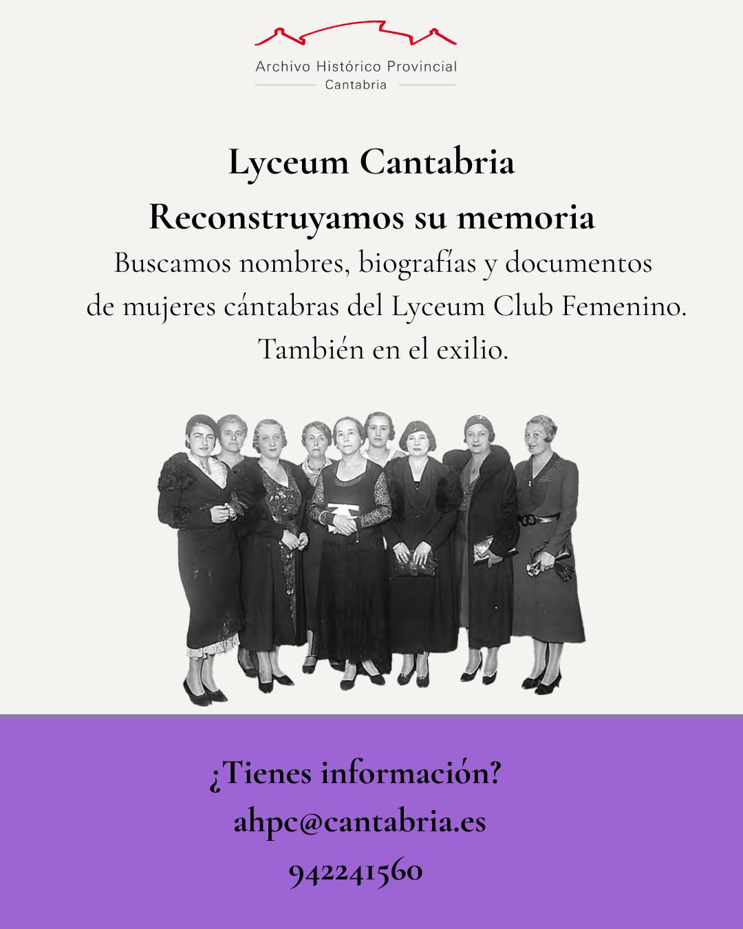 archivo-hist-rico-provincial-de-cantabria-santander