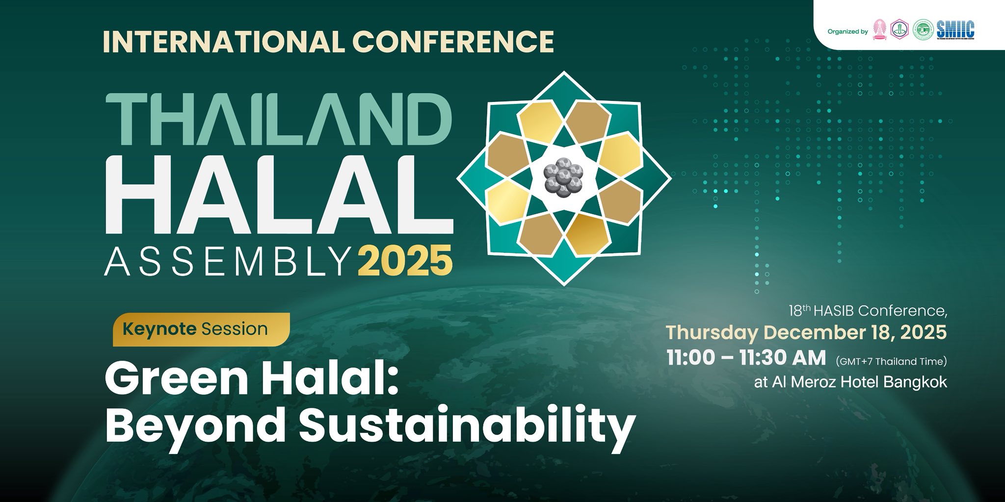 🌱 Green Halal: Beyond Sustainability เมื่อฮาลาลไม่ได้หยุดอยู่แค่กรอบ ...