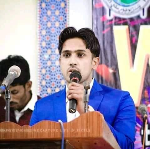 English with Waheed... - English with Waheed Sikander