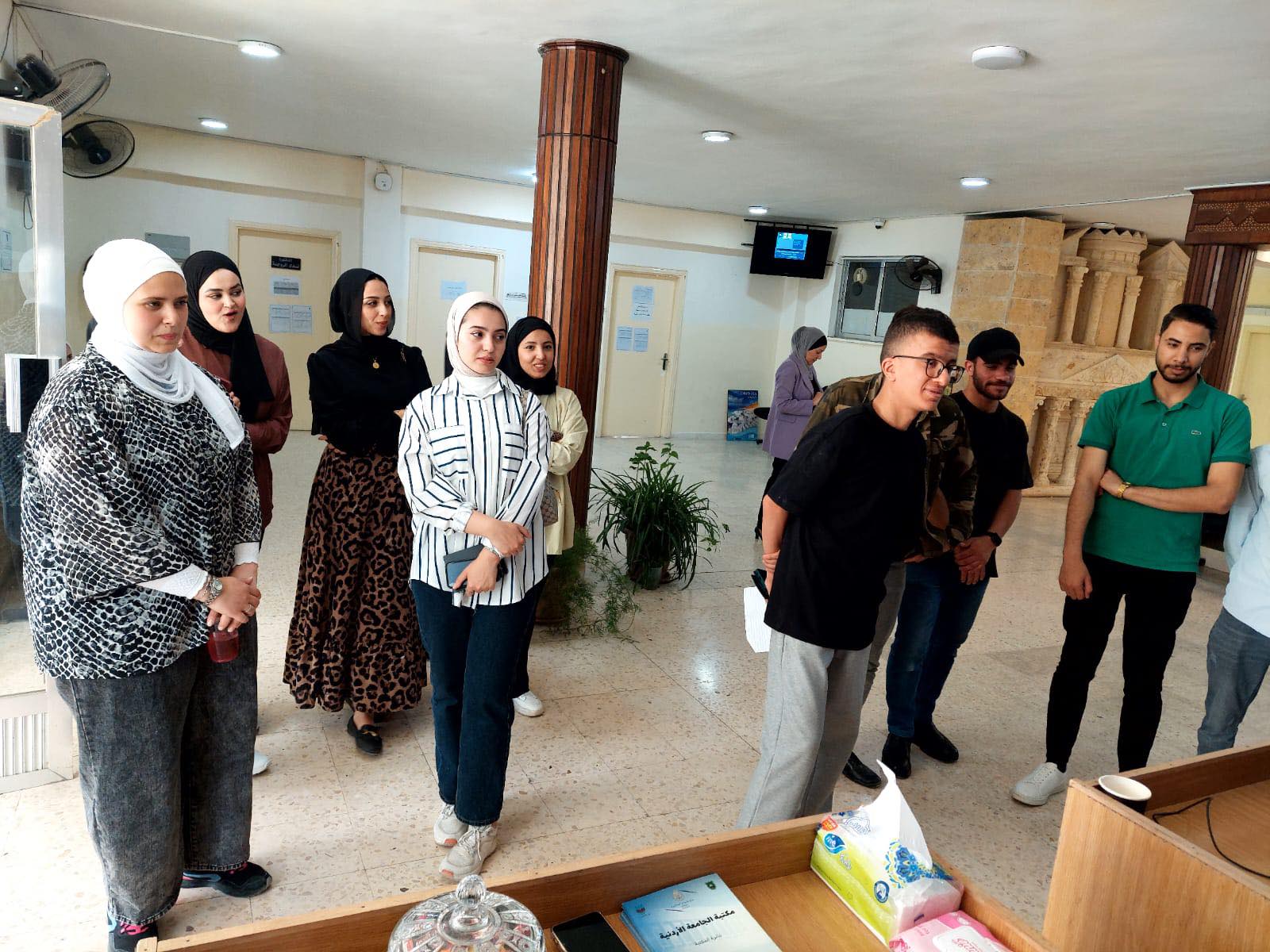 مكتبة الجامعة الأردنية The University of Jordan Library