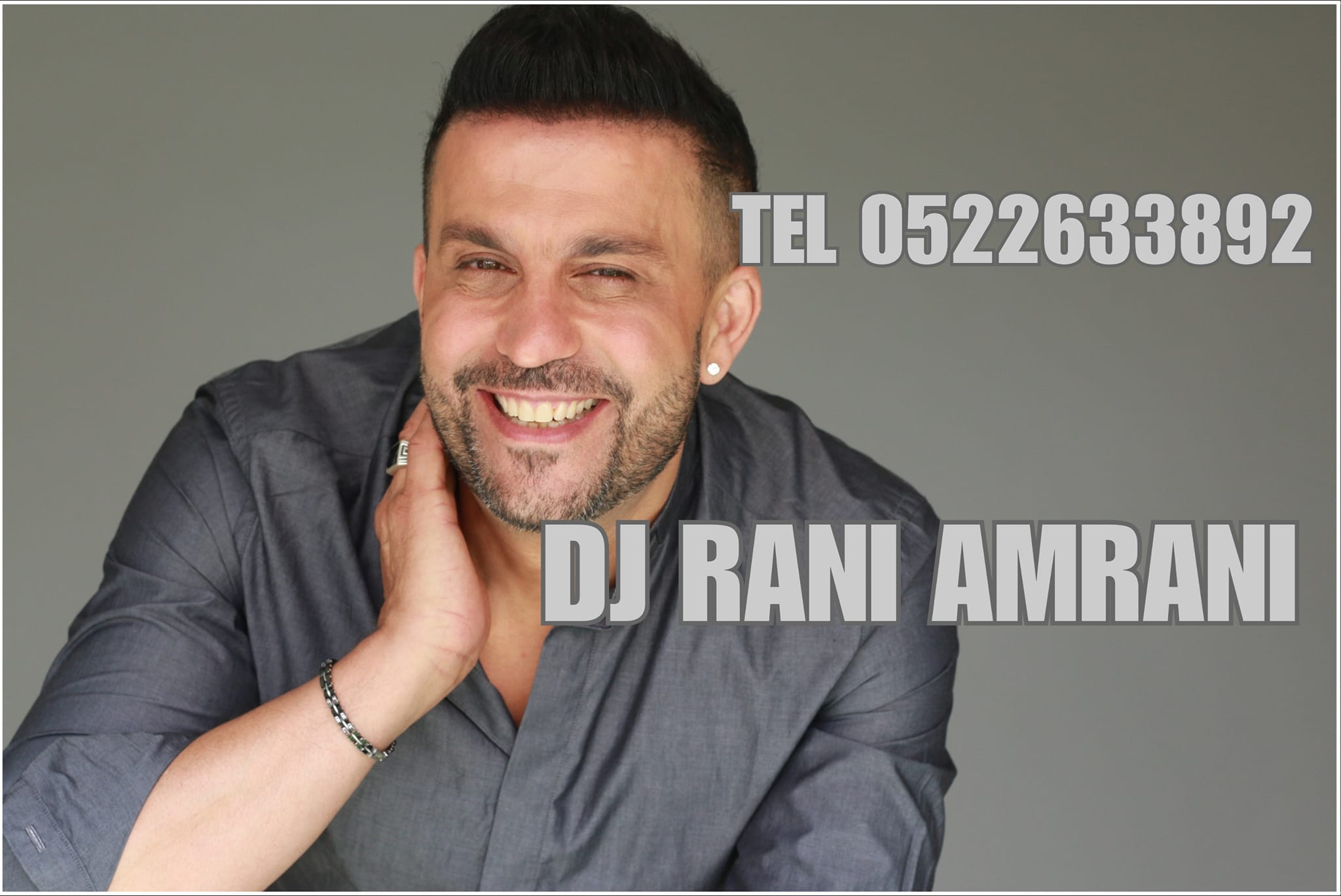 D J Rani Amrani