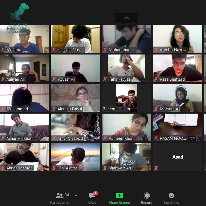 Pakistan Informatics and Computing Society