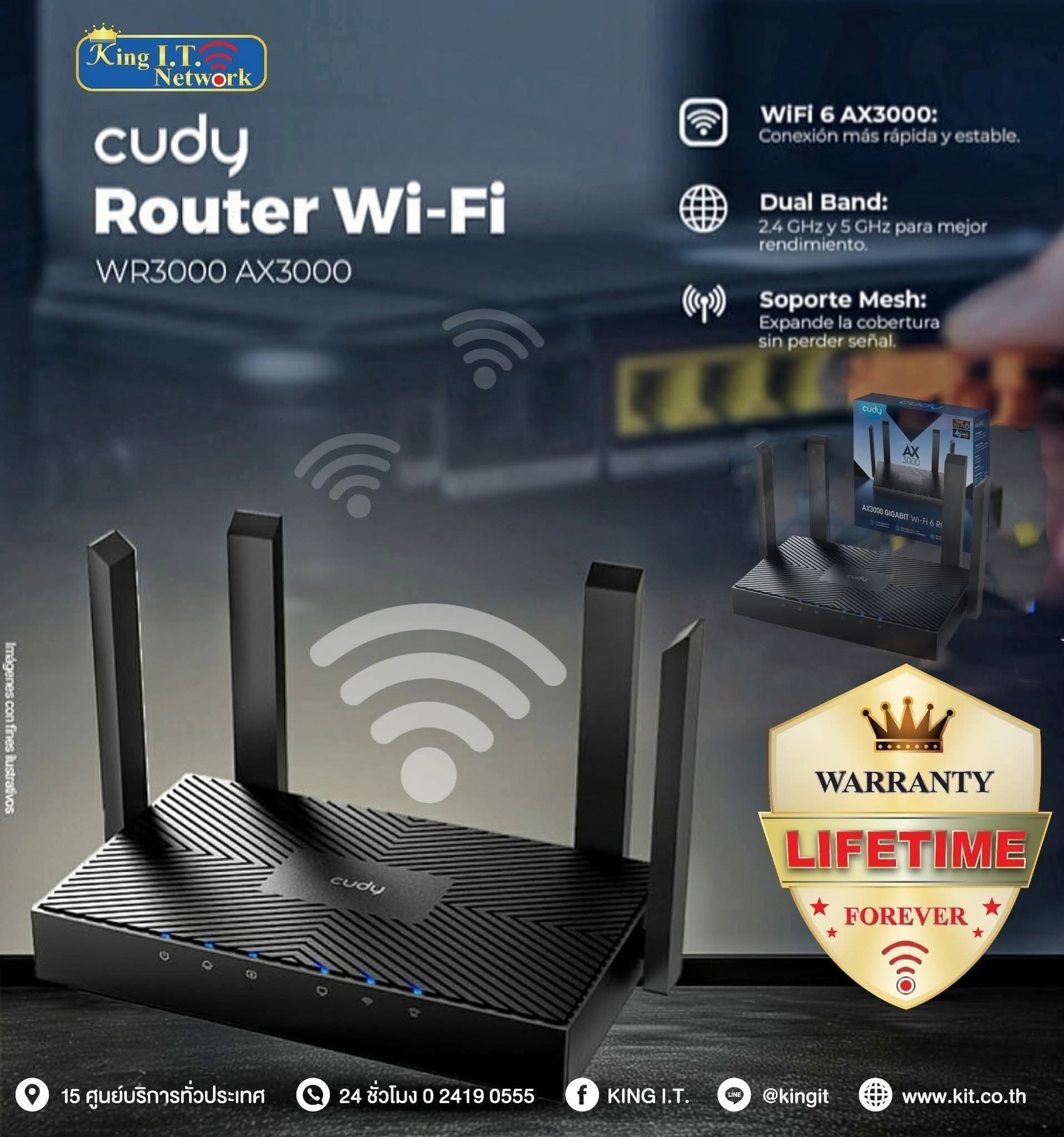 🛒ช้อปonlineกับ KING... - KING I.T. Network | Facebook
