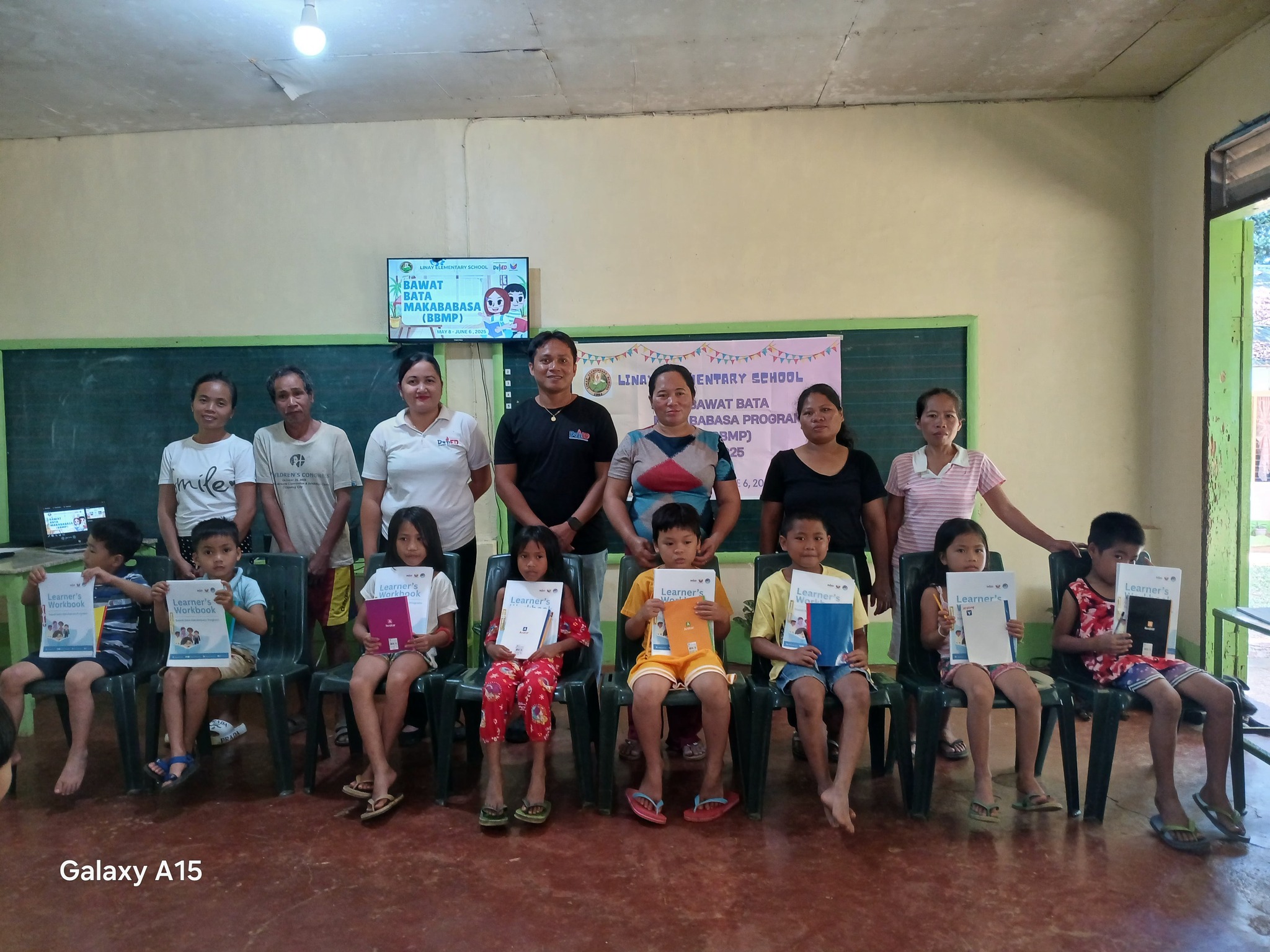 Linay Elementary School | Dipolog City