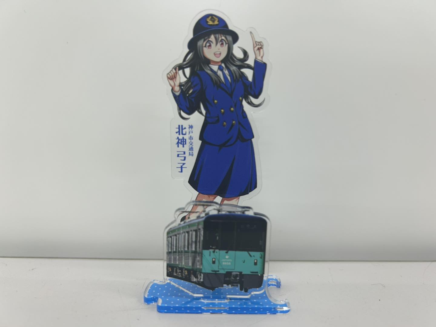 RAIL CAST 〜つなぐ鉄路〜✨✨✨ 鉄道会社8社で連携し、オリジナル