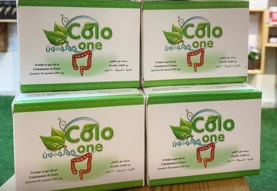 Colo one - ️كولو ون colo-one منتج غذائي واحد يغني عن... | Facebook