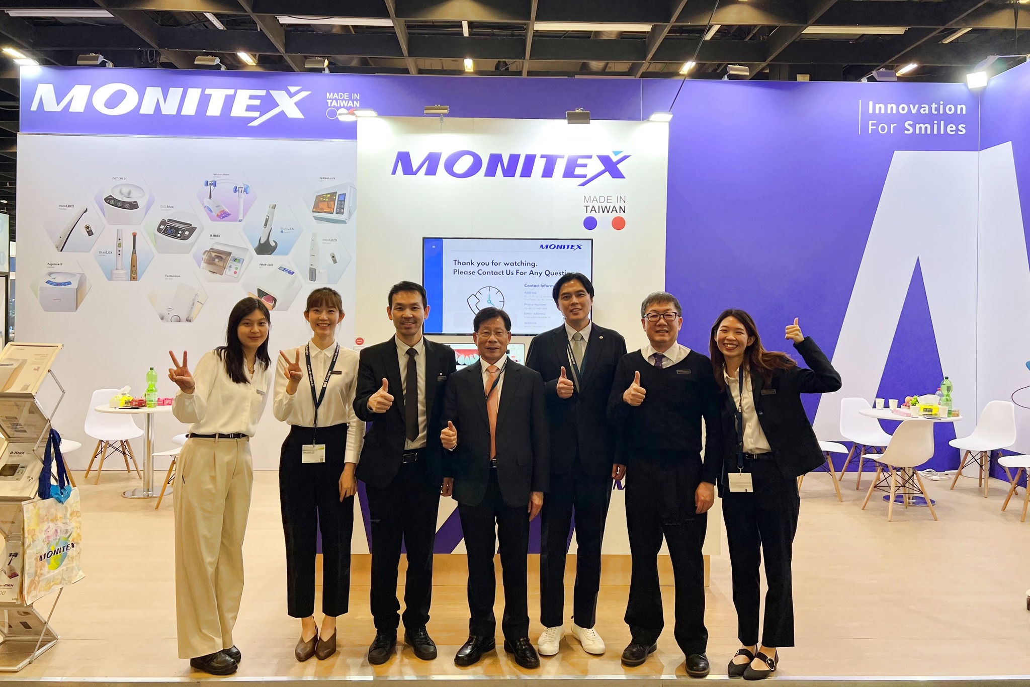 自製品牌 #茂傑生技 #MONITEX前進 🎪【🔍 2025... - Fomed 荷茂生醫科技股份有限公司 | Facebook