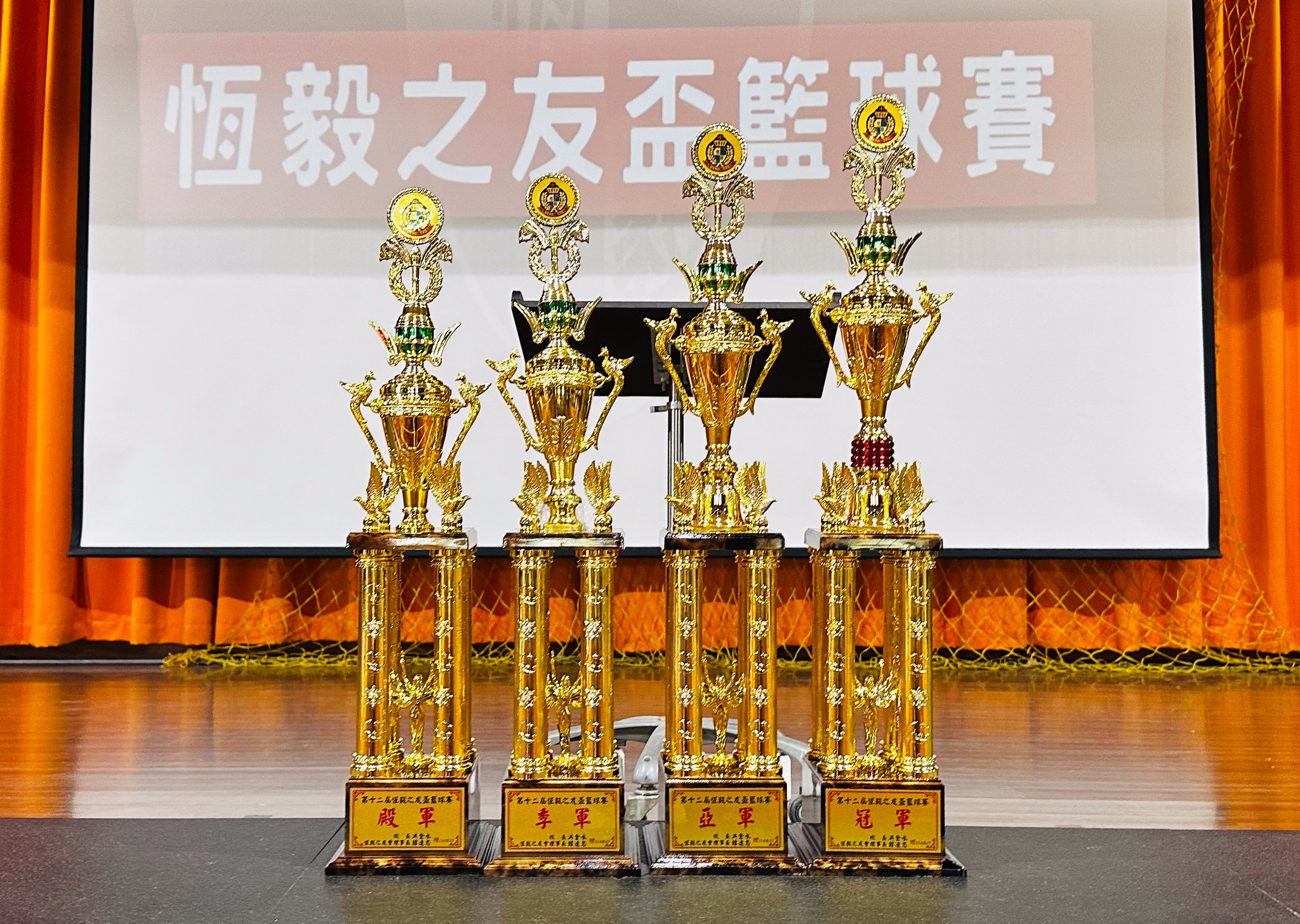 天主教恆毅高級中學 - 天主教恆毅高級中學 added a new photo.
