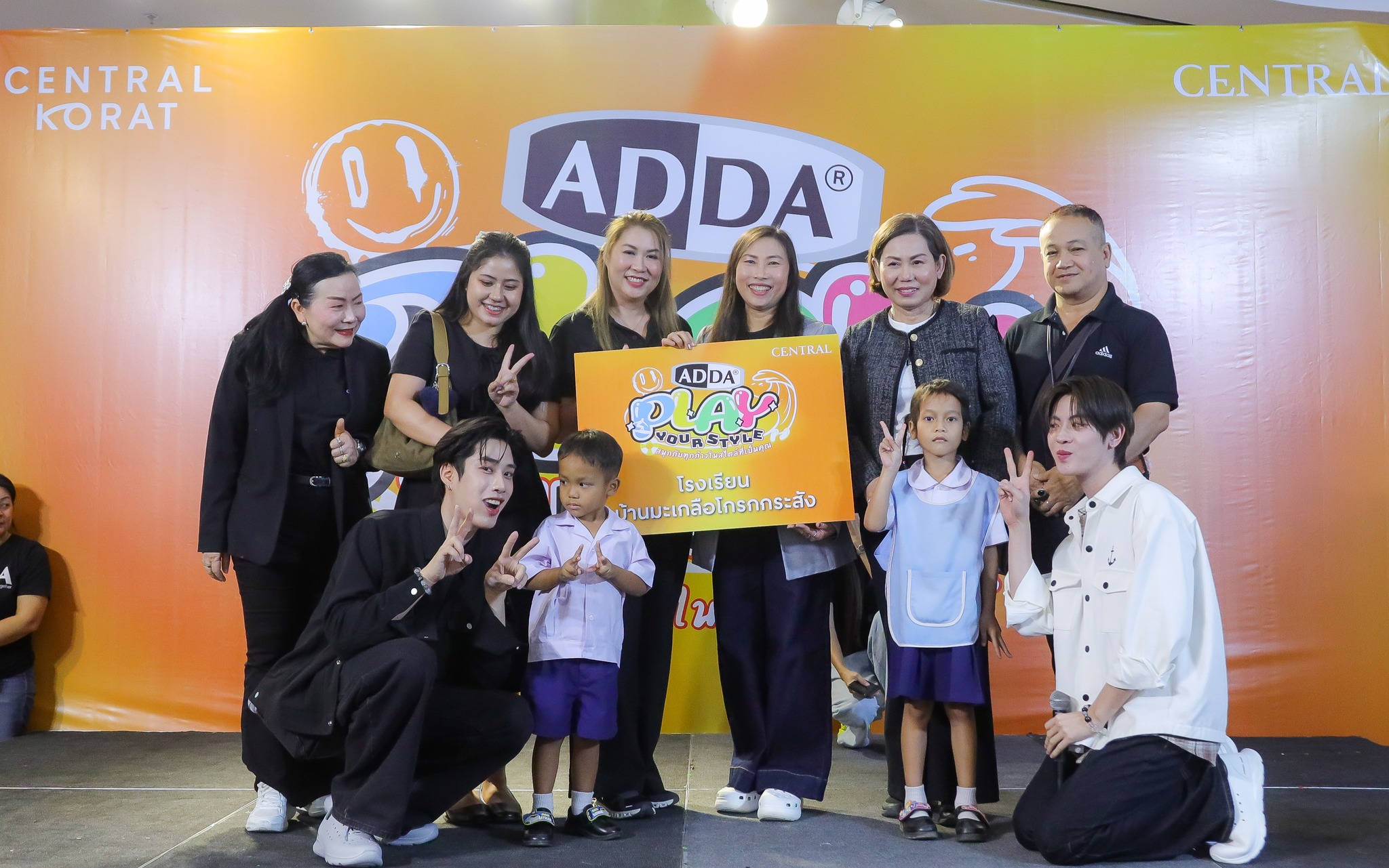 ADDA Thailand - ADDA Thailand added a new photo.