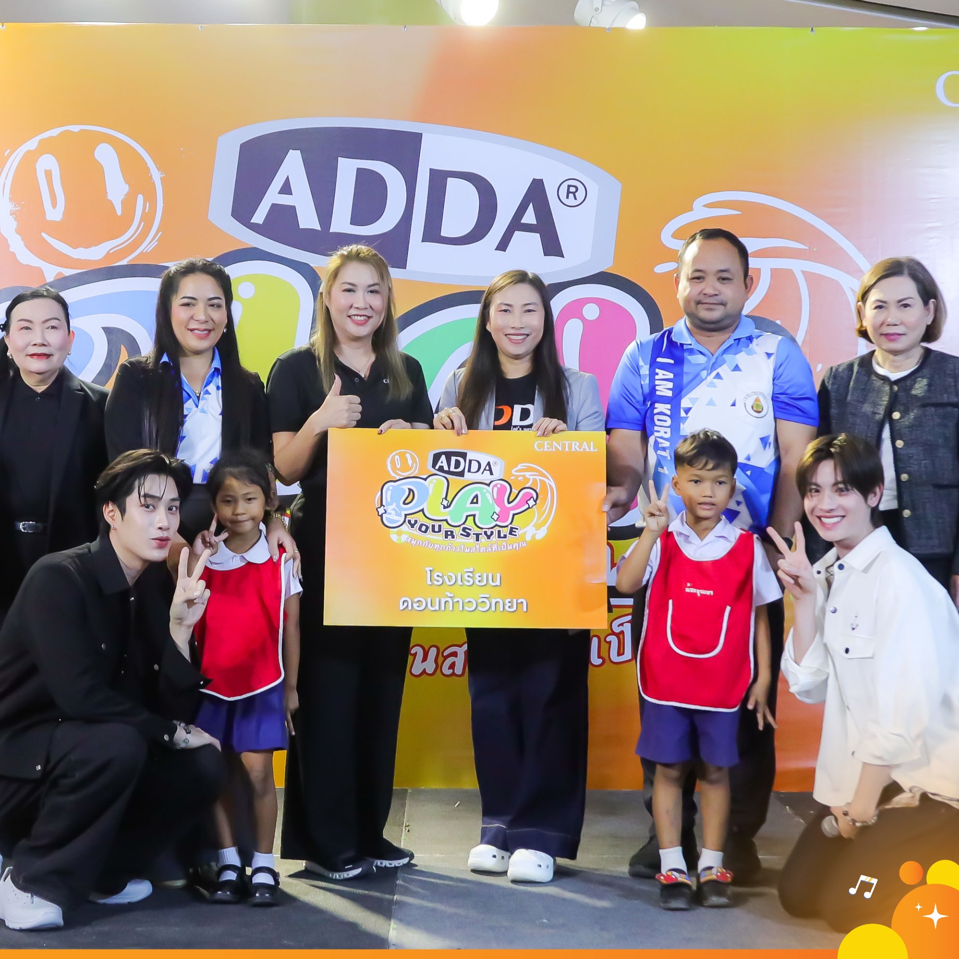 ADDA Thailand - ADDA Thailand added a new photo.