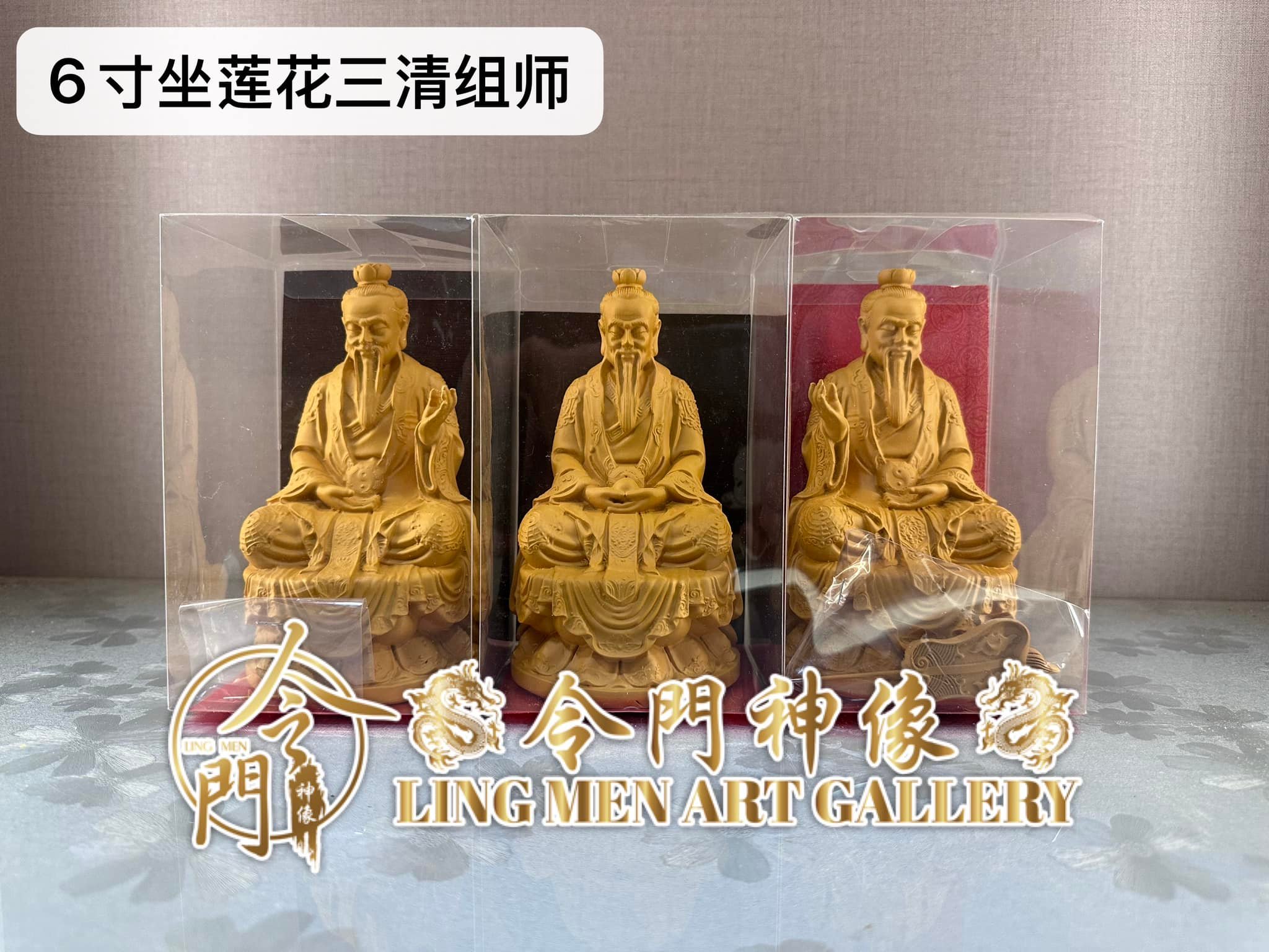 令門神像 Ling Men Art Gallery | George Town