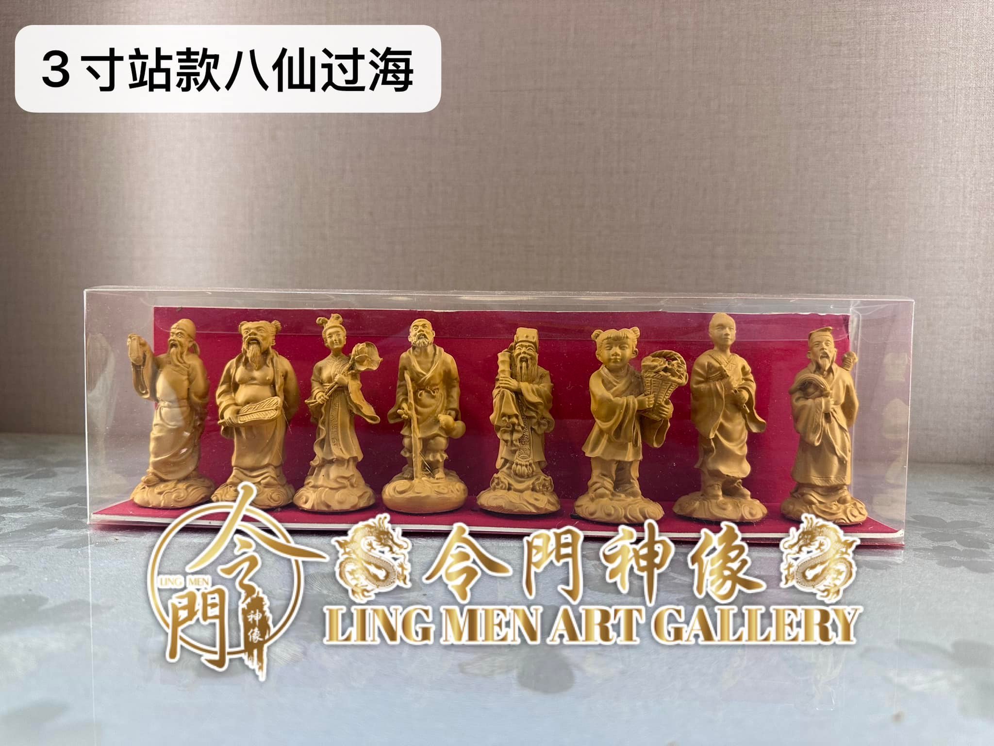 令門神像 Ling Men Art Gallery | George Town