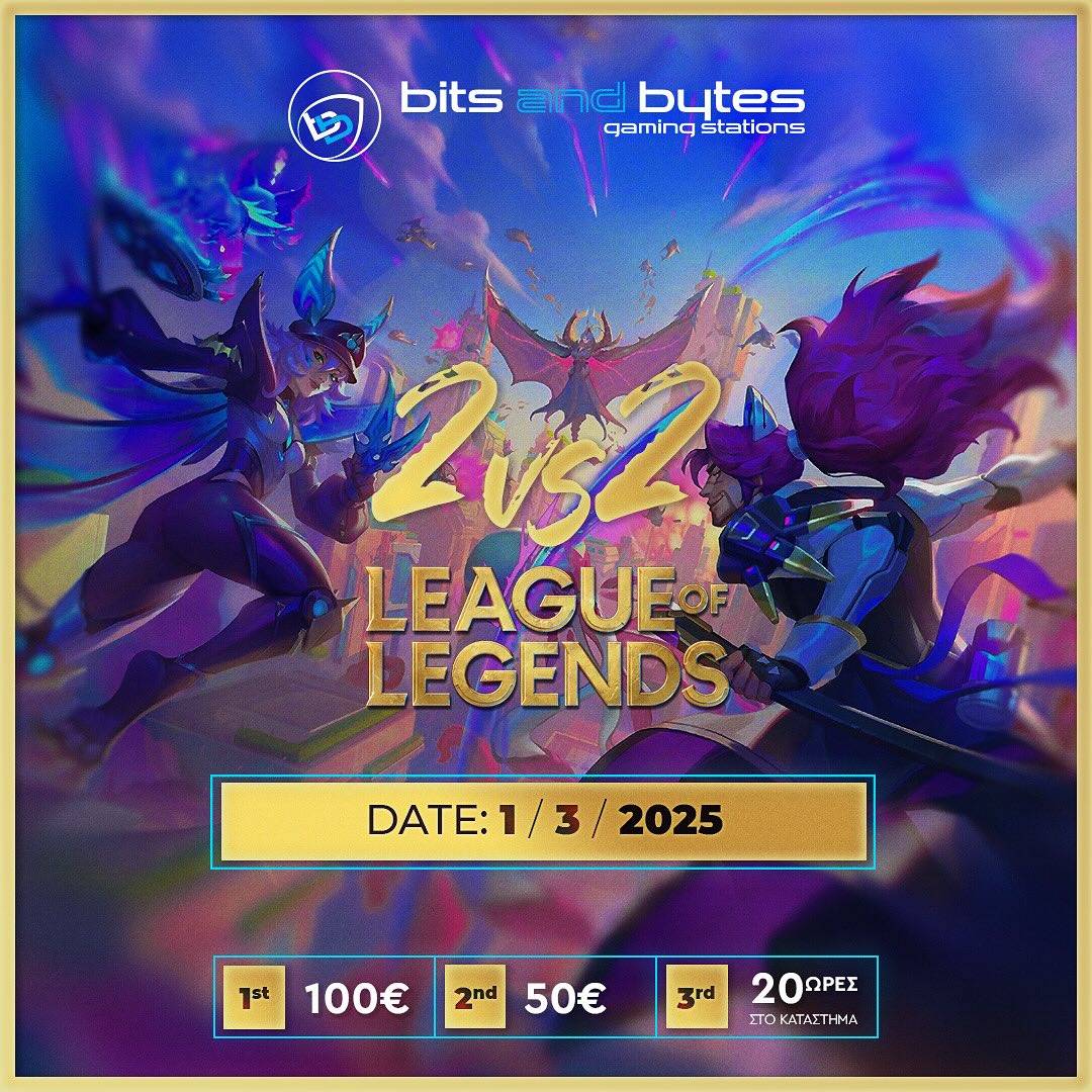 Bits and Bytes Xania - 😐😐 . . . . . . #leagueoflegends #lol #riotgames ...