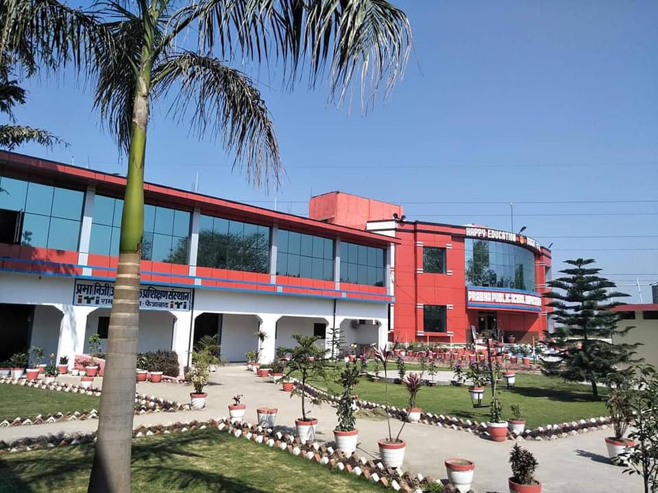 Prabha ITI Rampur Sardha-Faizabad