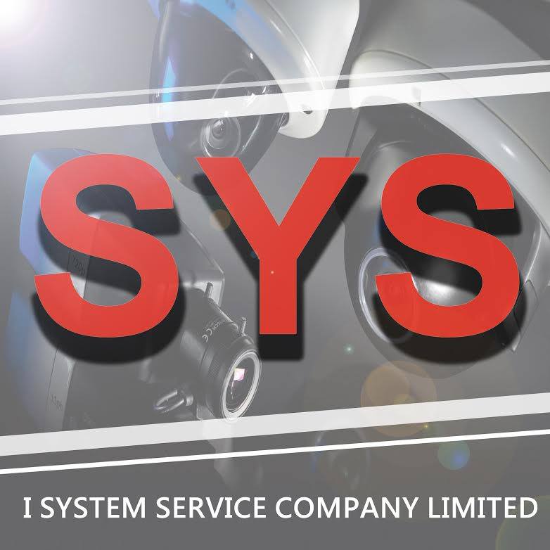 午安啊各位朋友仔，... - SYS-I System Service Company Limited 時捷防盜系統有限公司