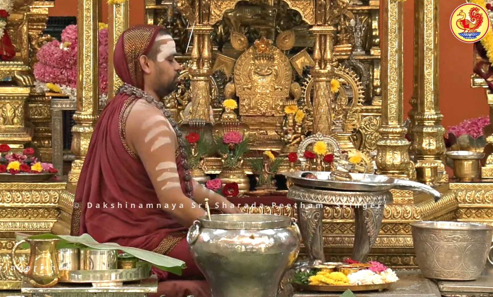 Sringeri Shankara... - Sringeri Shankara Matham Narasaraopet