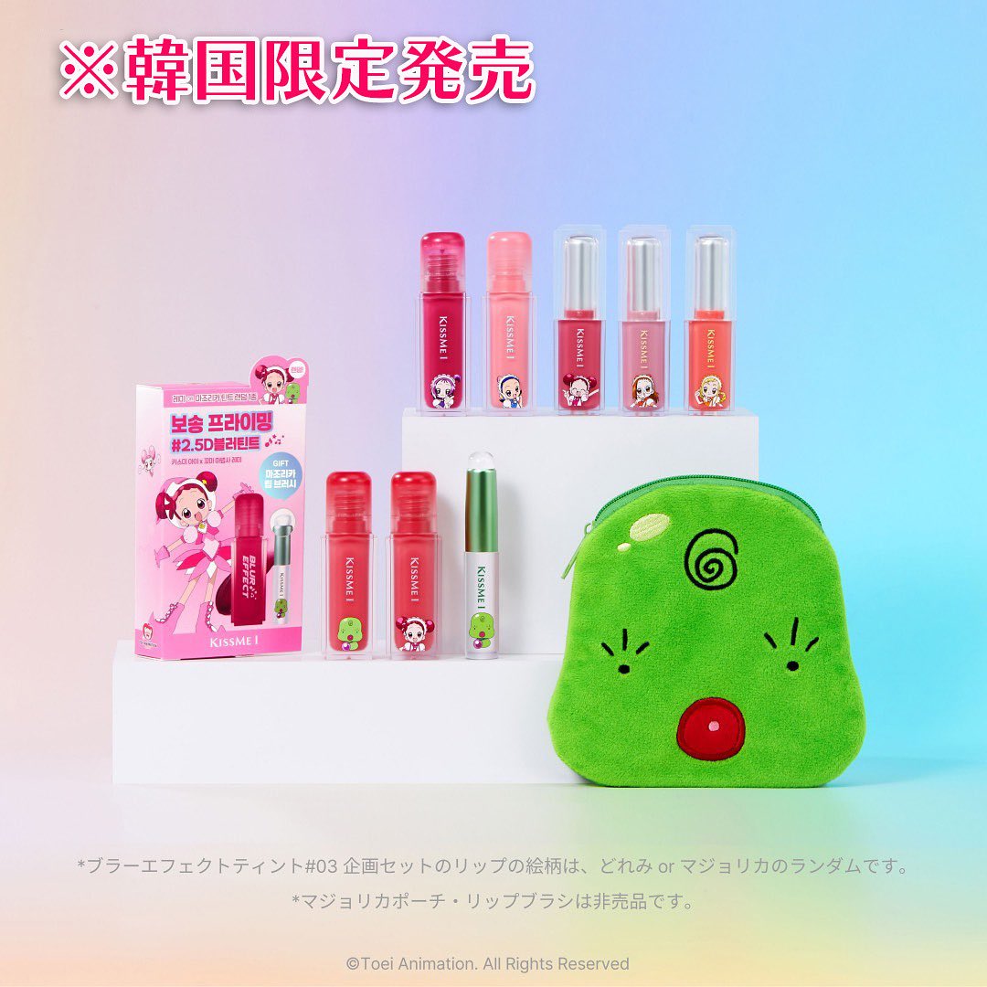 おジャ魔女どれみ　韓国カフェ限定　缶バッジセット おジャ魔女どれみ 韓国カフェ限定 缶バッジセット まるでMAHO堂！ 韓国