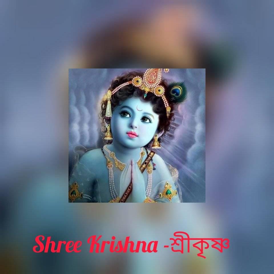 Devotee Of Mahadev - त्याग दी सब ख्वाहिशे.. निष्काम बनने के लिये ...