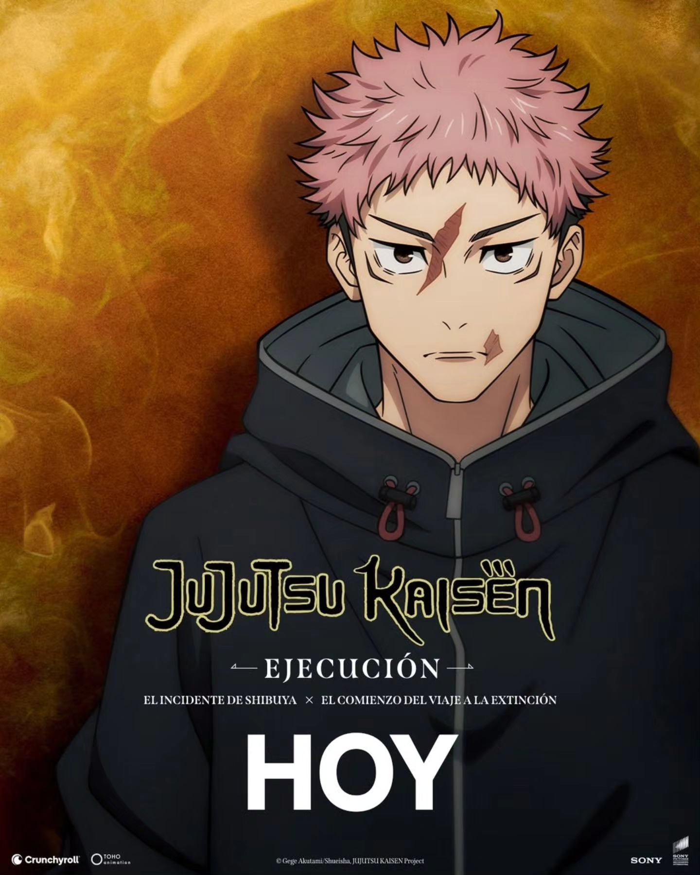 E-max - ⚔️ JUJUTSU KAISEN EN E-MAX CINES 🎬 Para lxs que estaban ...